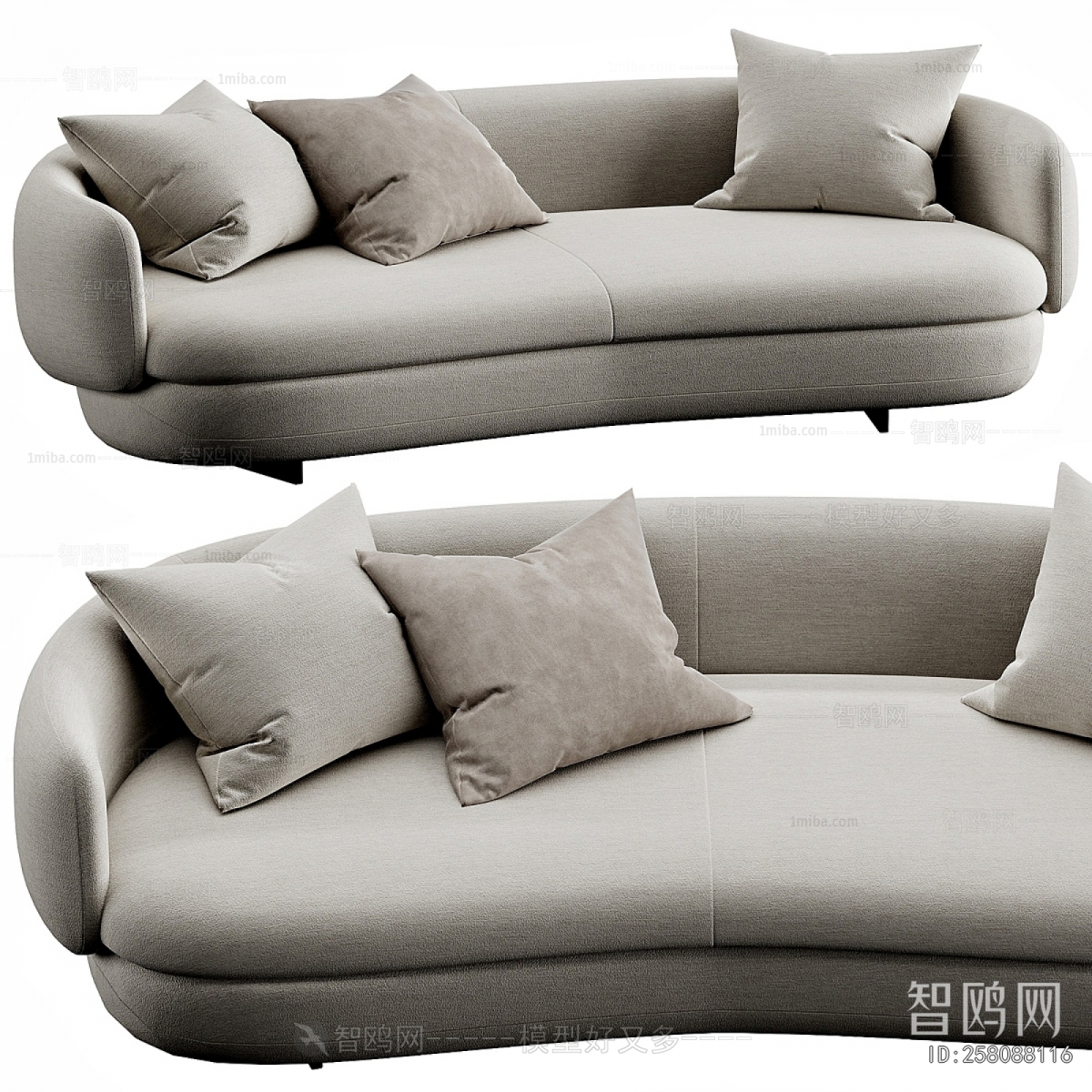 Modern Curved Sofa