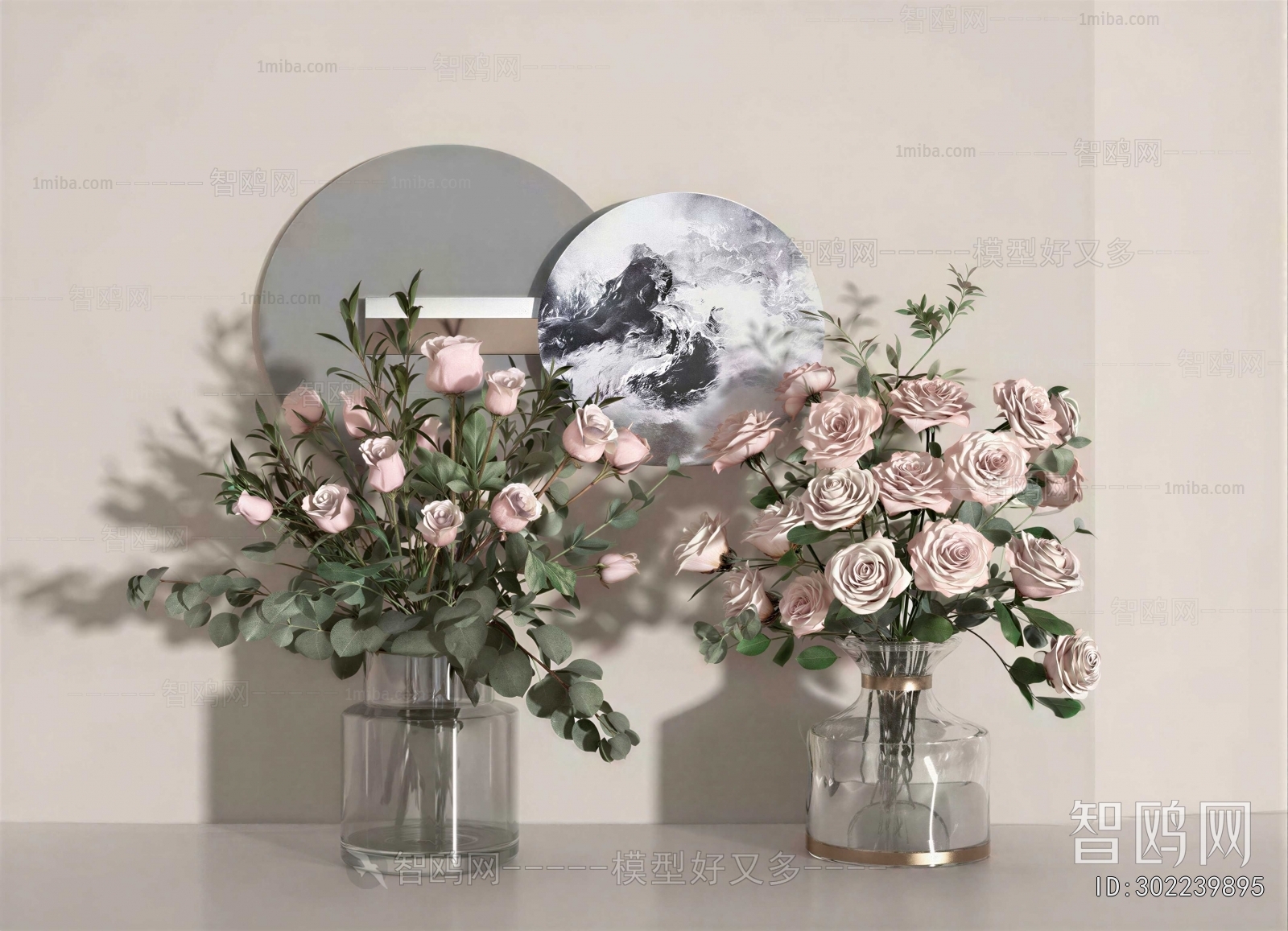 Modern Flower Arrangement