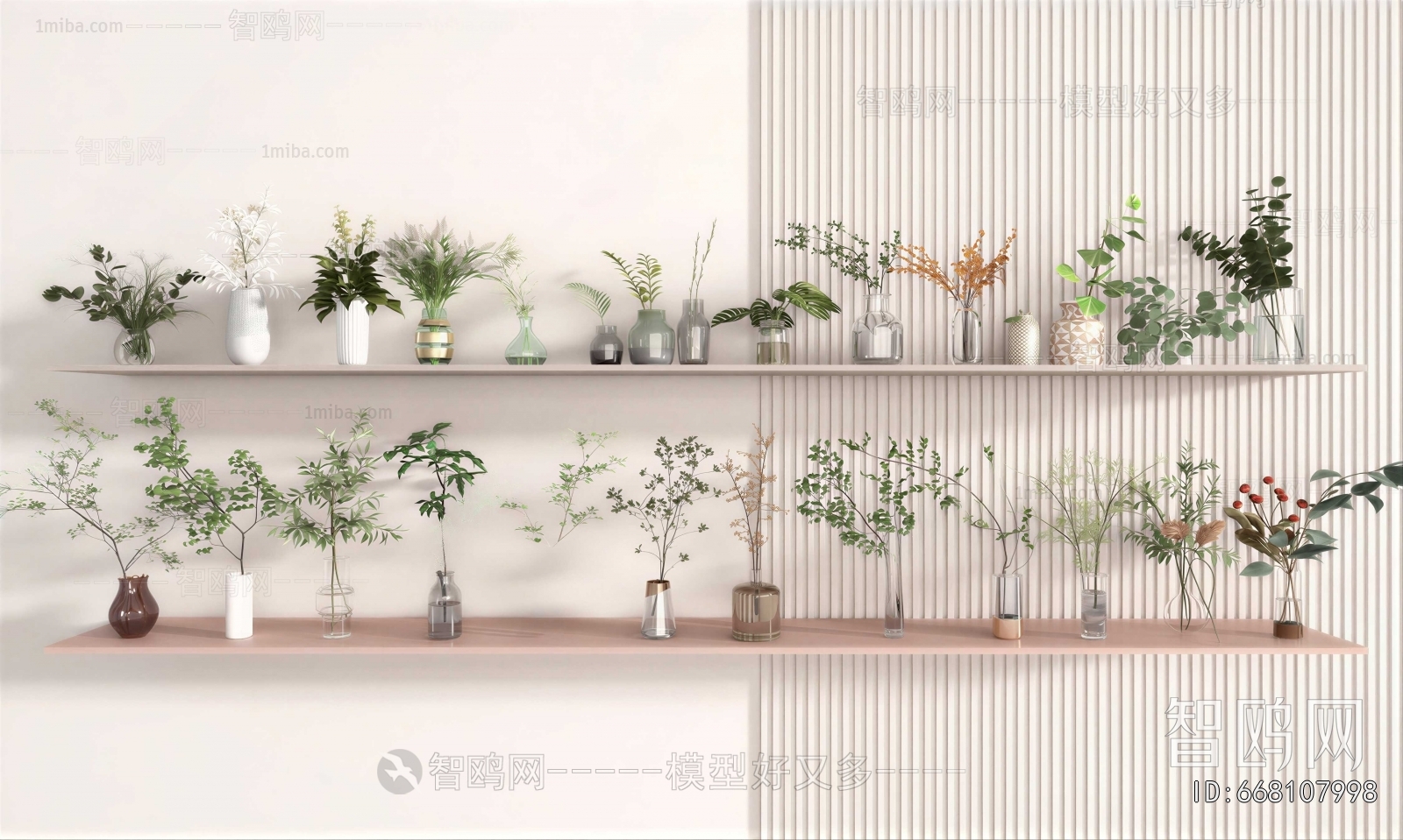 Modern Aquatic Green Plant