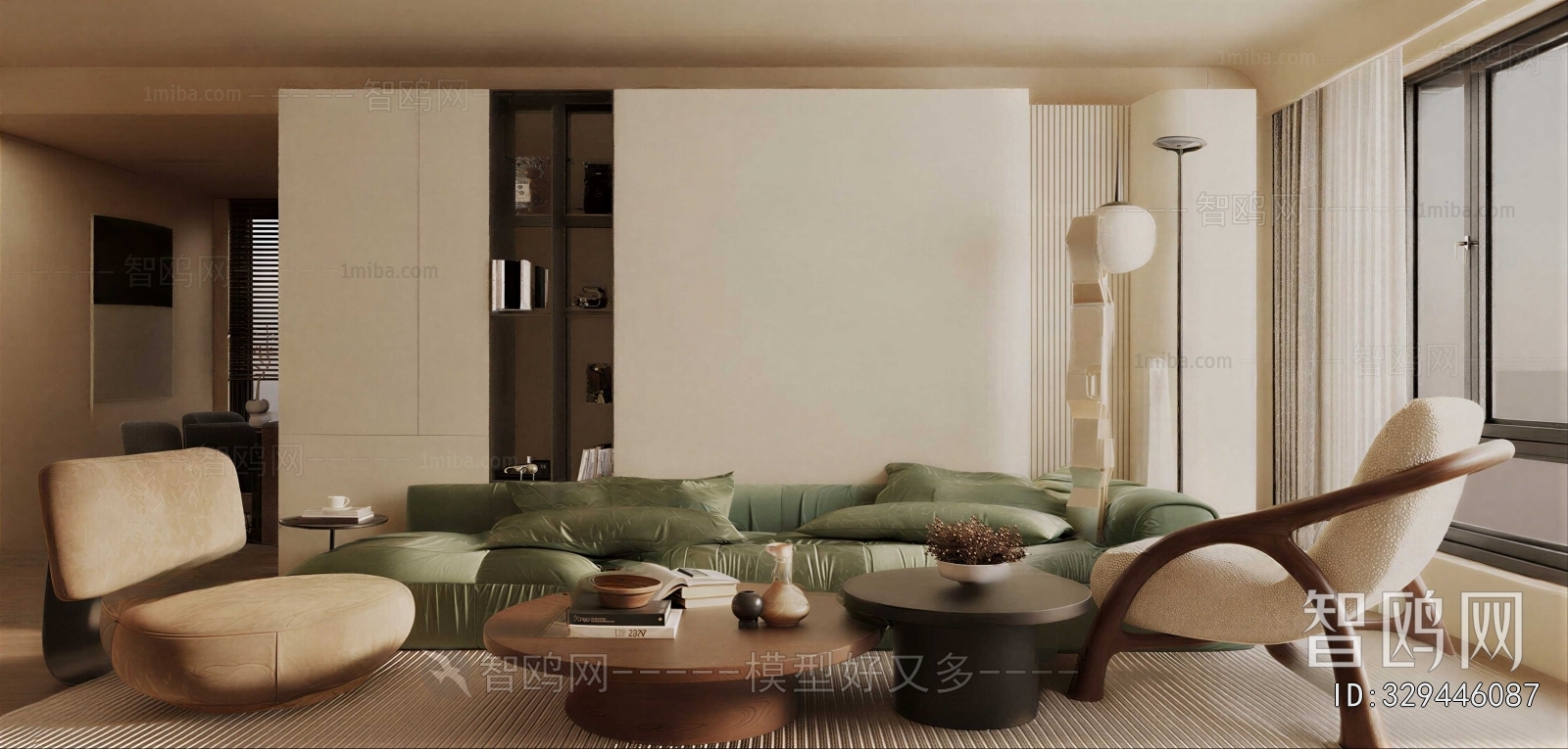 Modern Sofa Combination