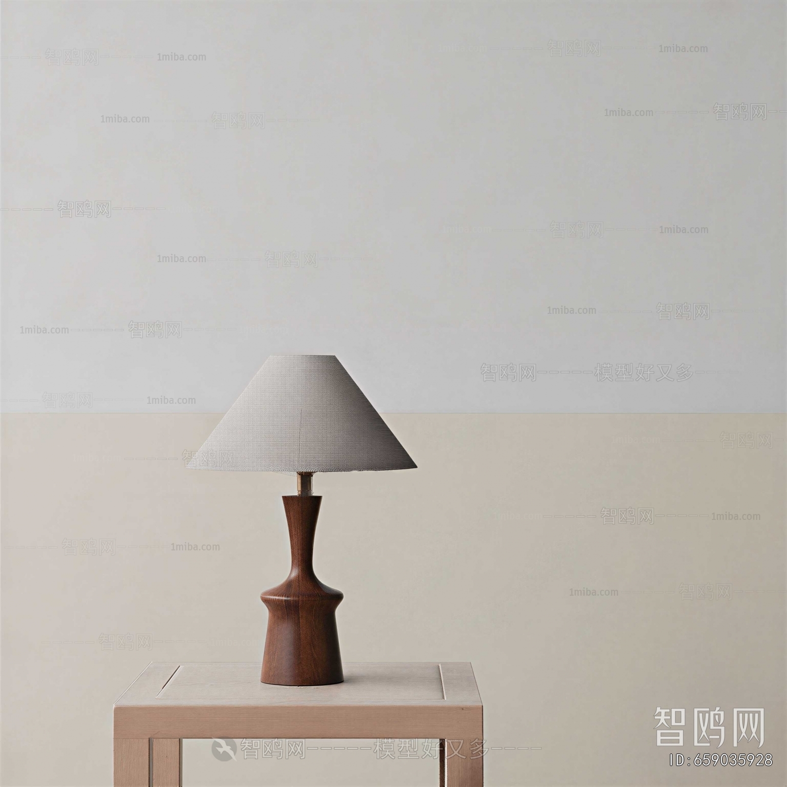 Modern Table Lamp