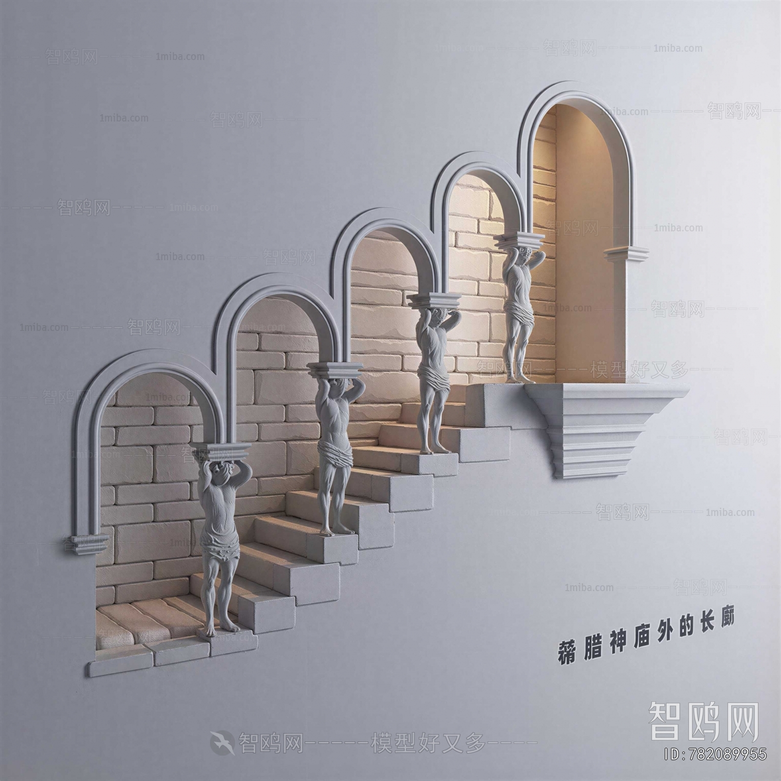 European Style Staircase
