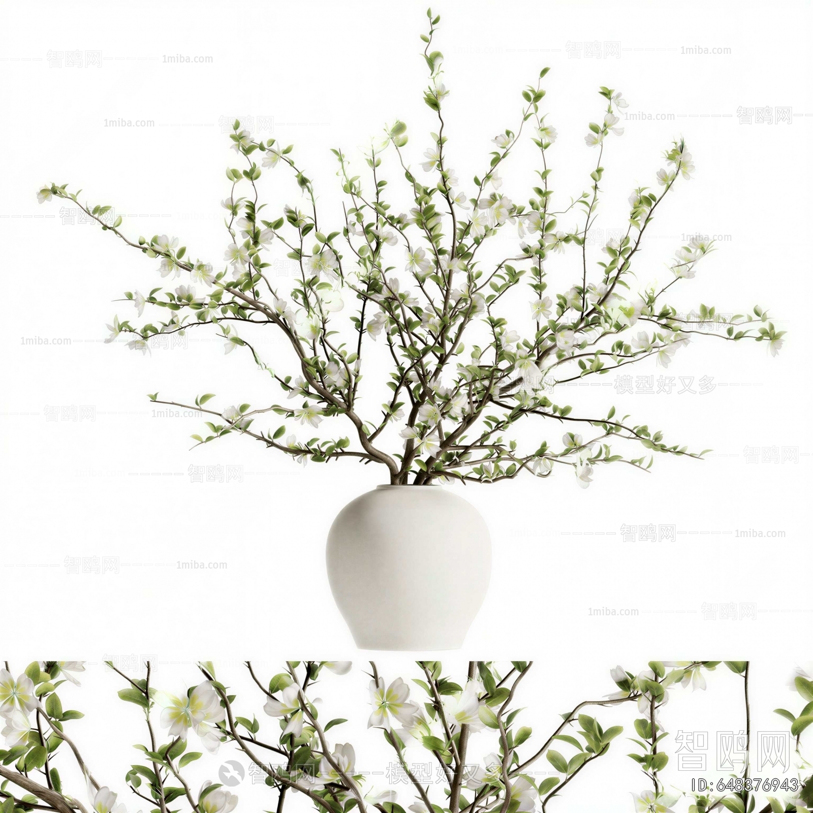 Modern Aquatic Green Plant