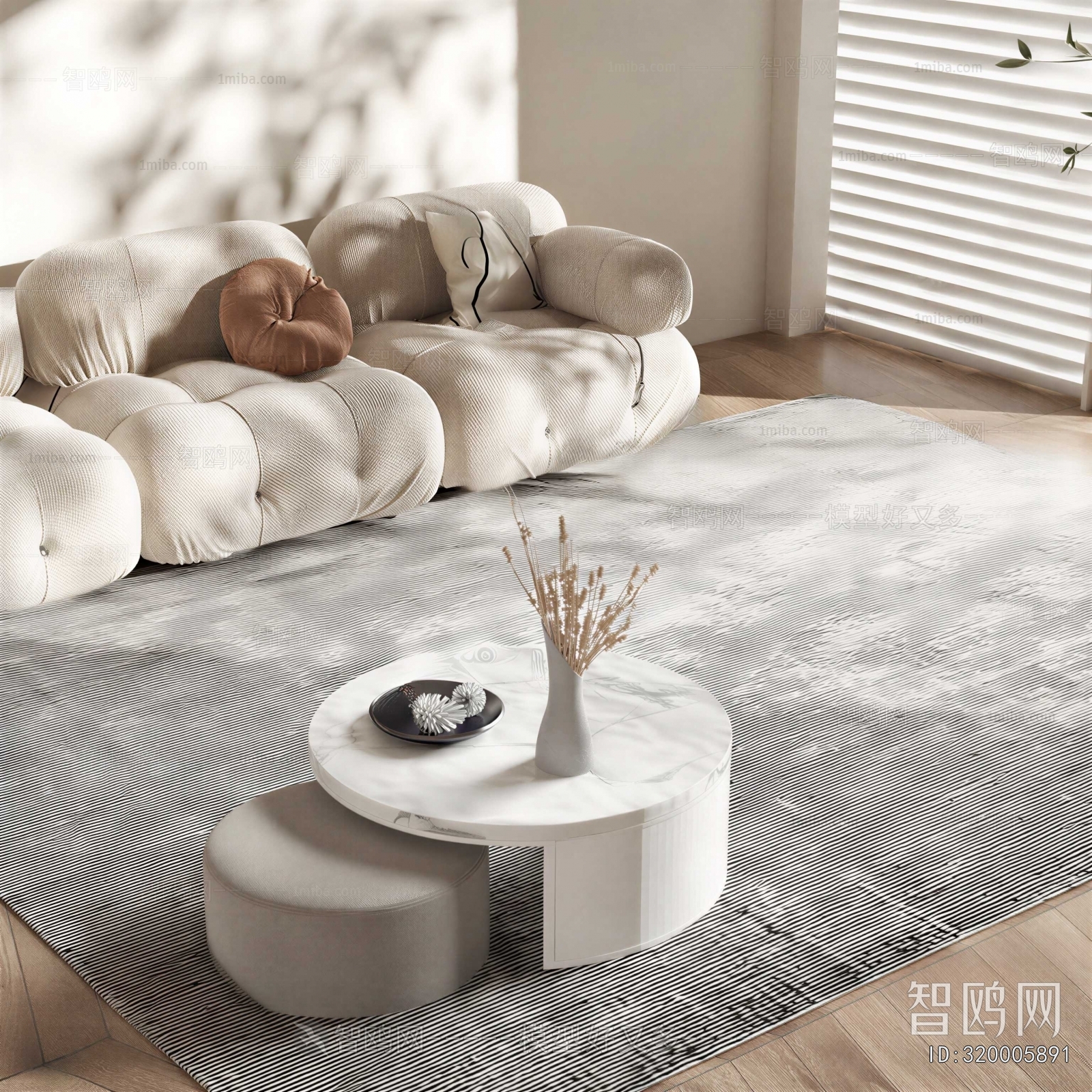 Modern Sofa Combination