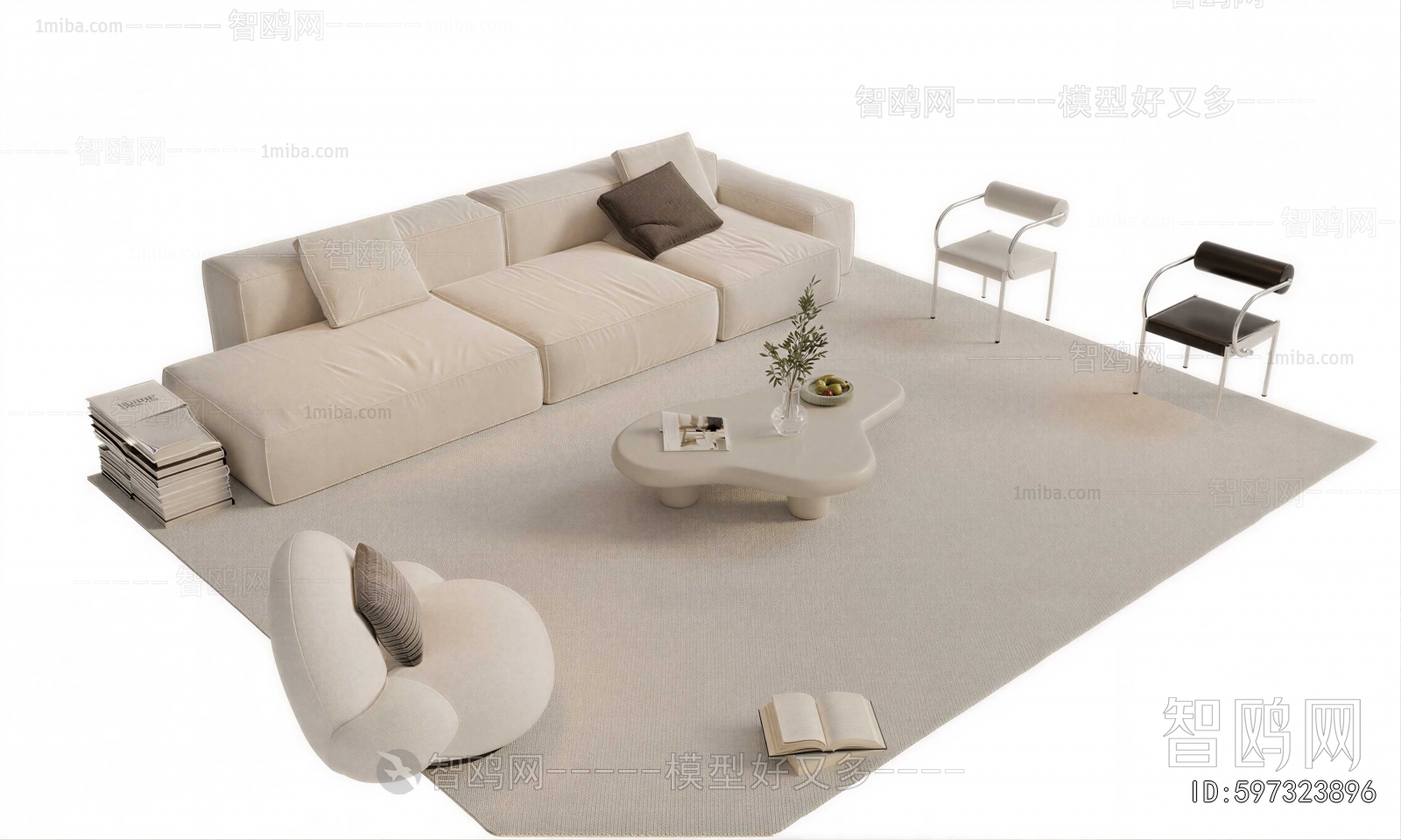 Modern Sofa Combination