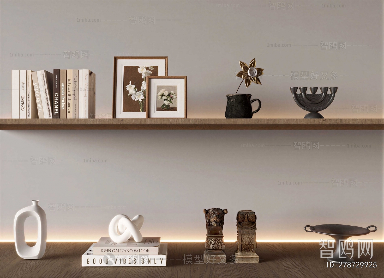 Modern Decorative Set