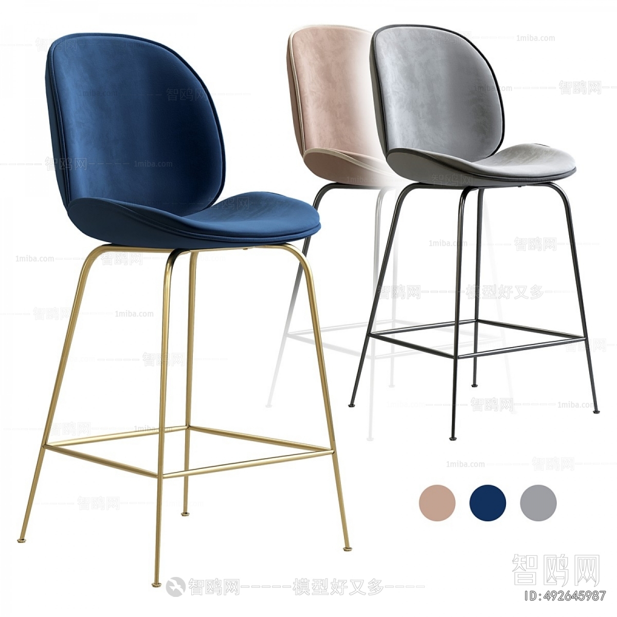 Modern Bar Chair