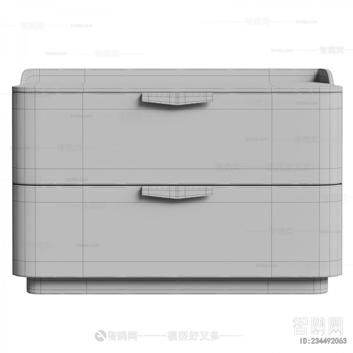 Modern Bedside Cupboard