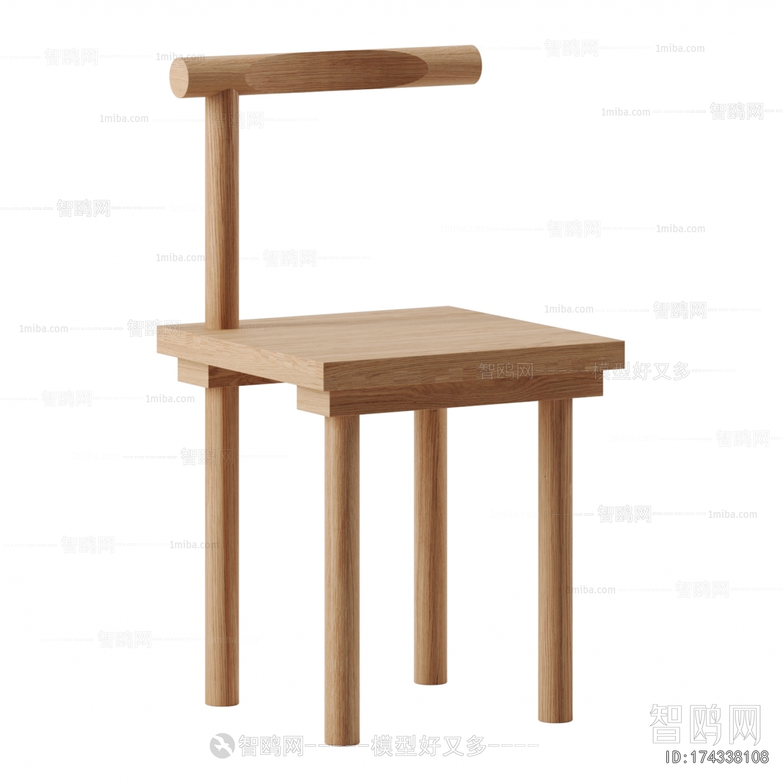 Modern Dining Chair
