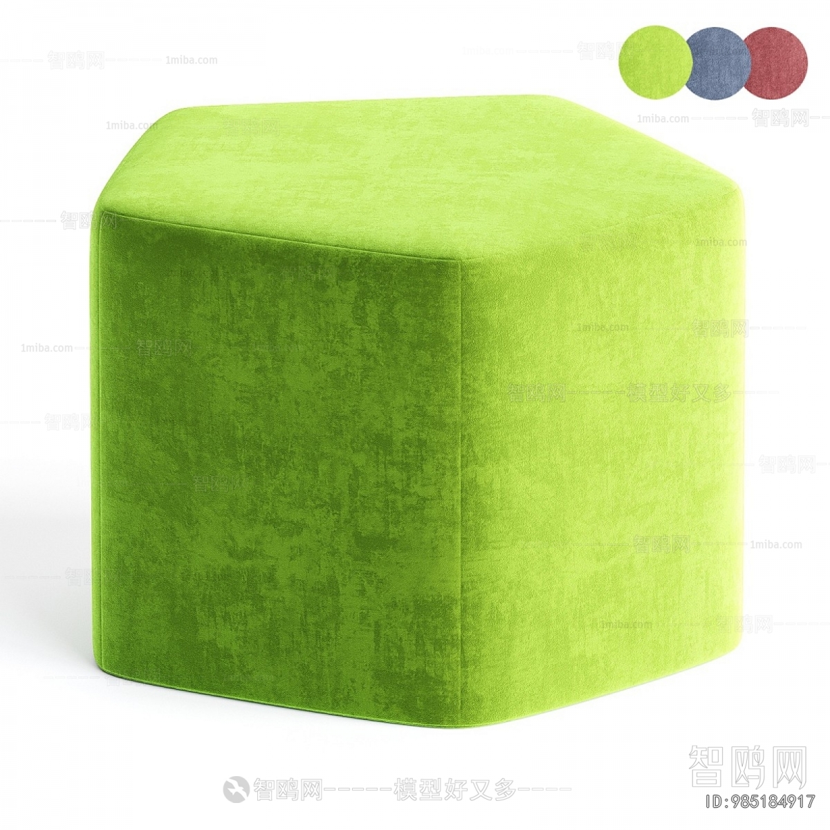 Modern Sofa Stool