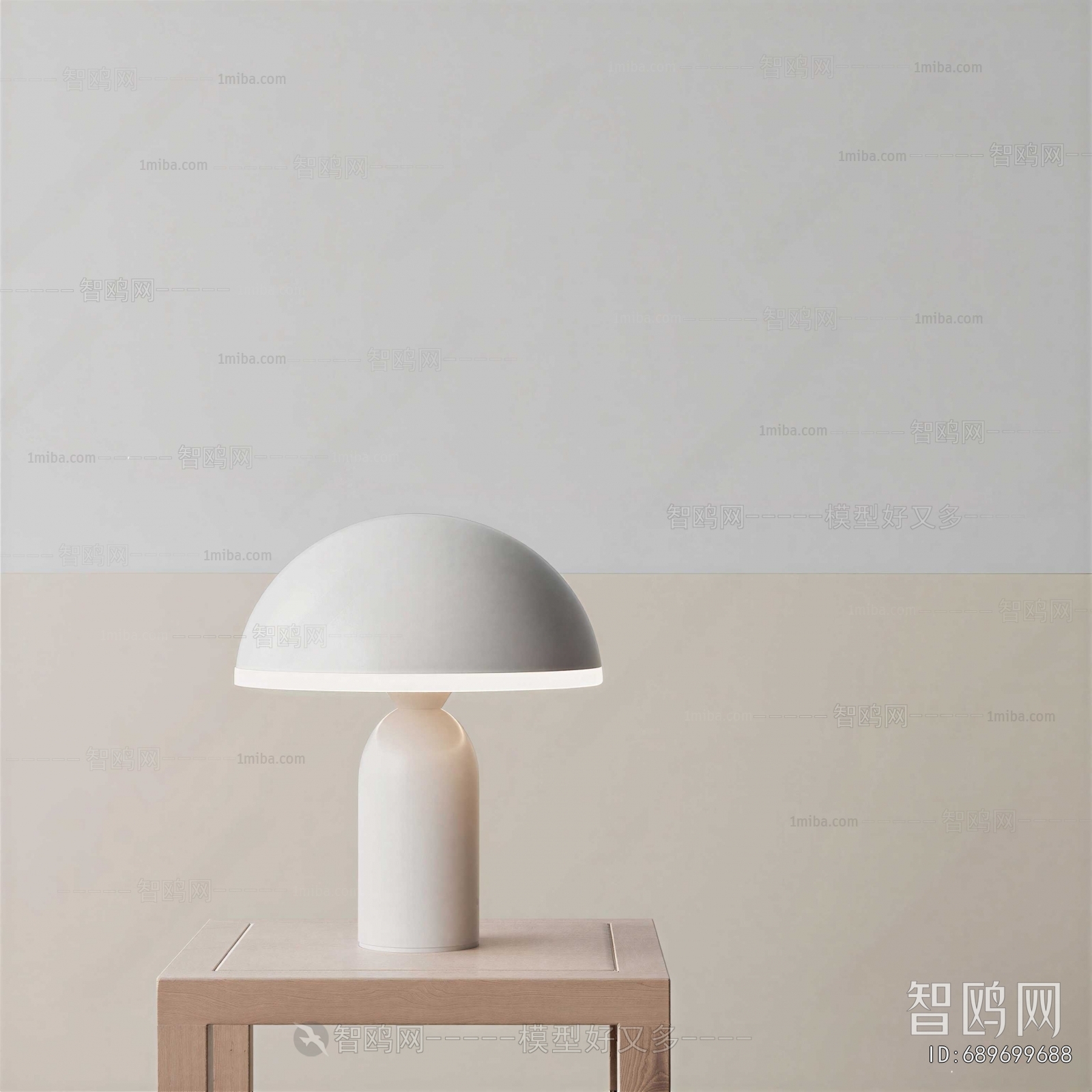 Modern Table Lamp