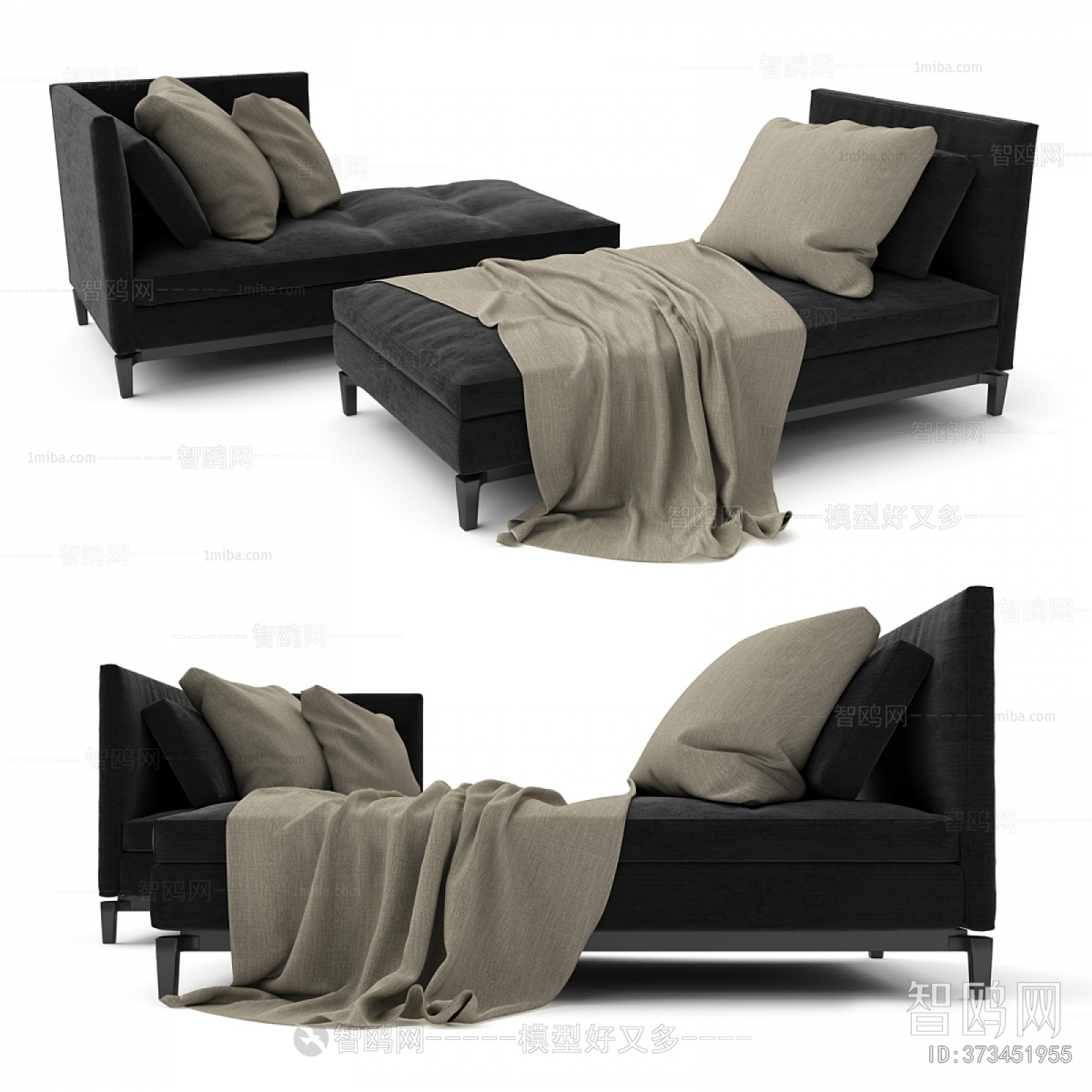 Modern Noble Concubine Chair