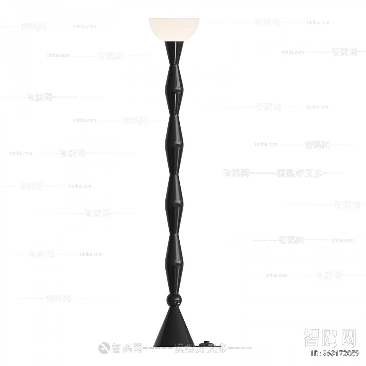 Modern Floor Lamp