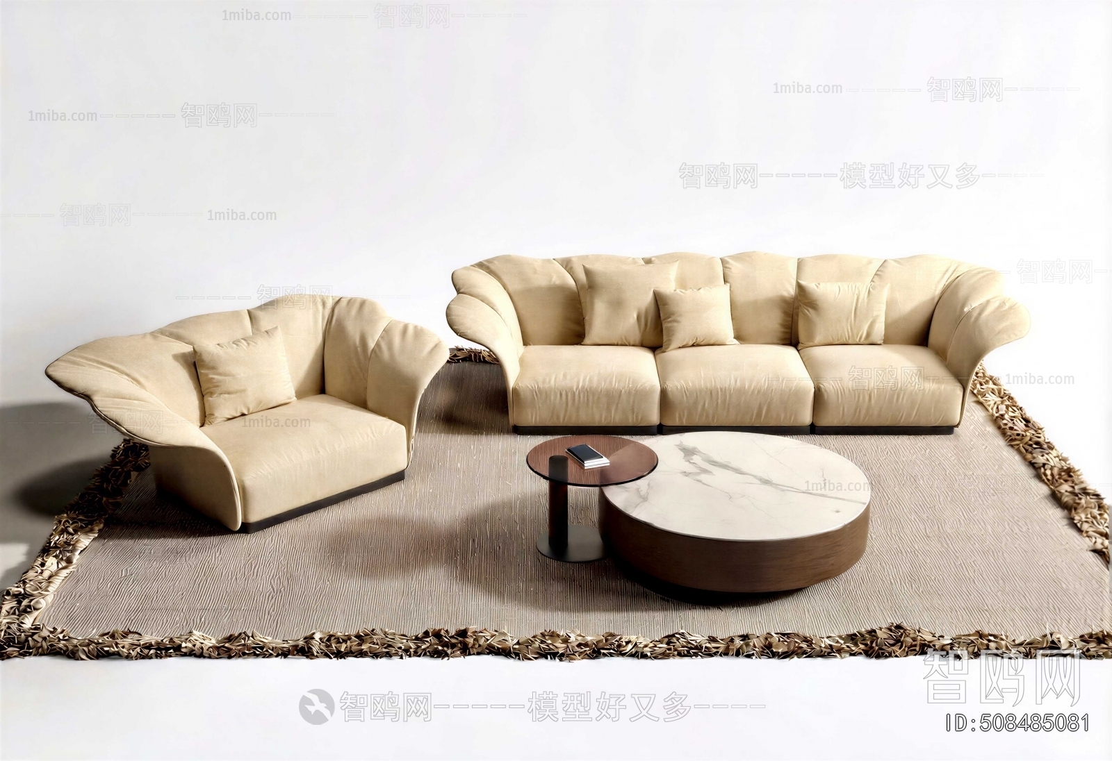 Modern Sofa Combination