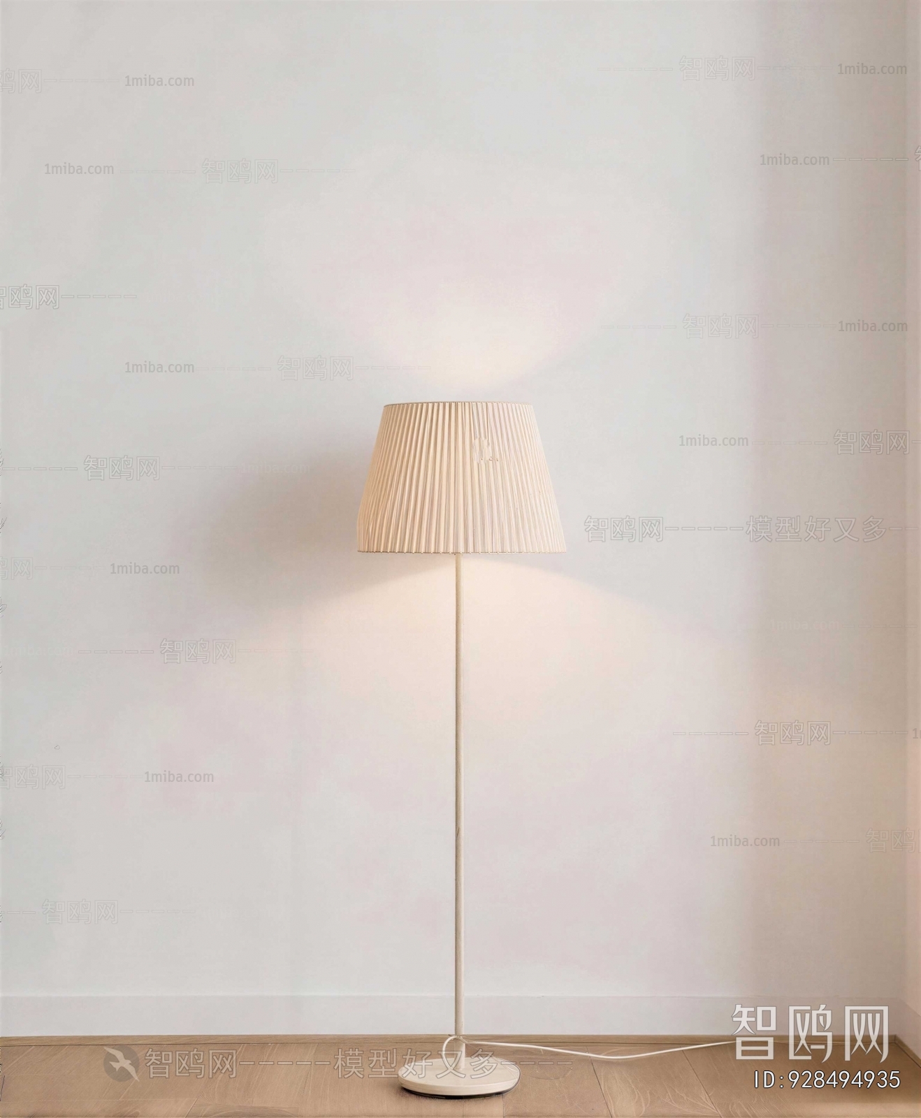 Modern Floor Lamp