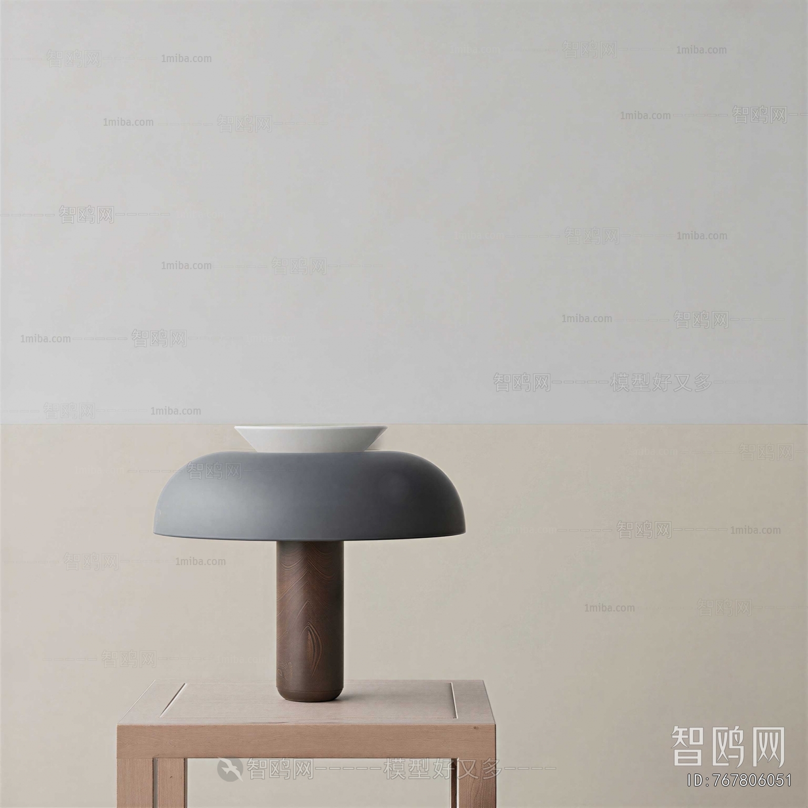 Modern Table Lamp