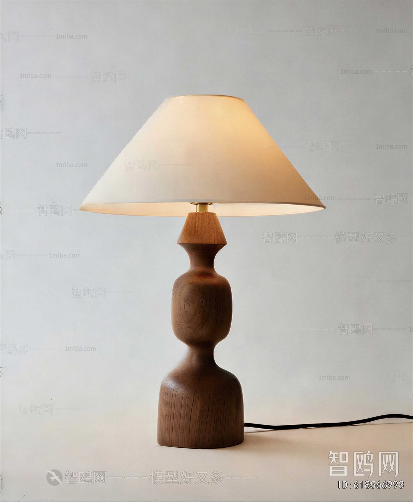 Modern Table Lamp