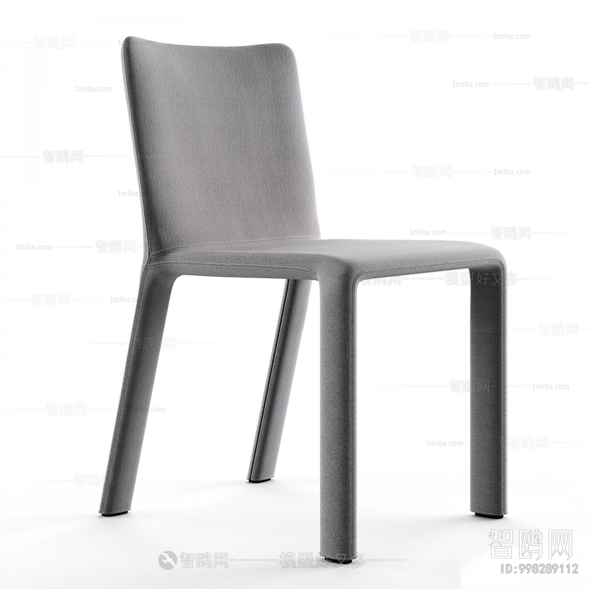 Modern Dining Chair