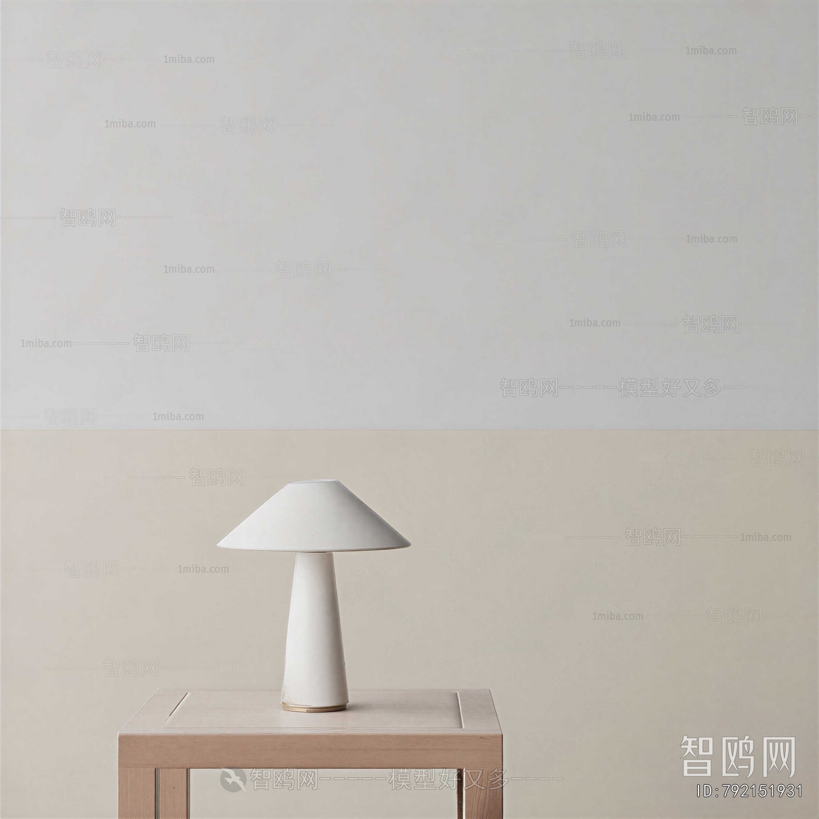 Modern Table Lamp