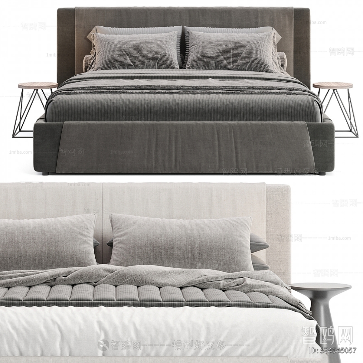 Modern Double Bed