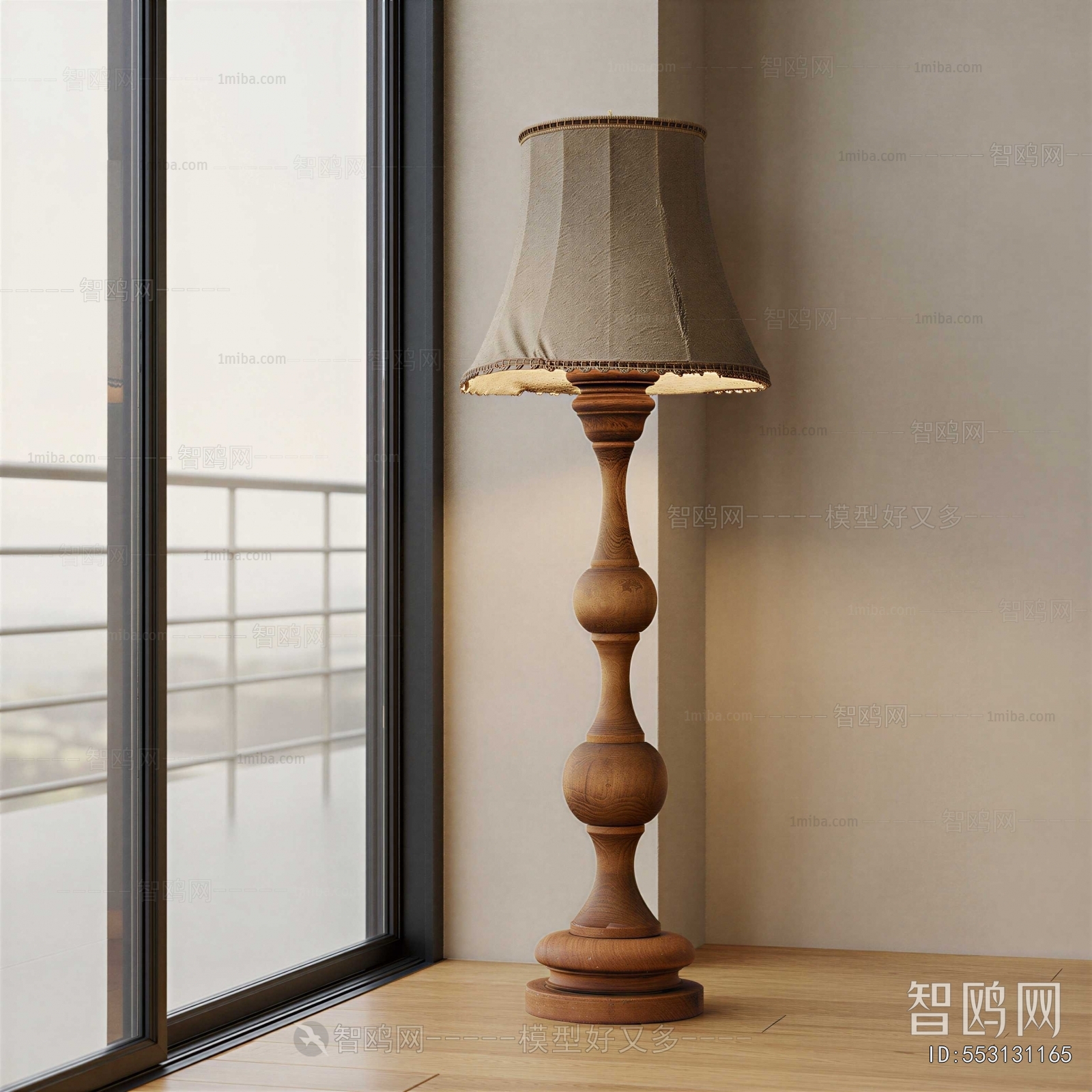 Modern Floor Lamp