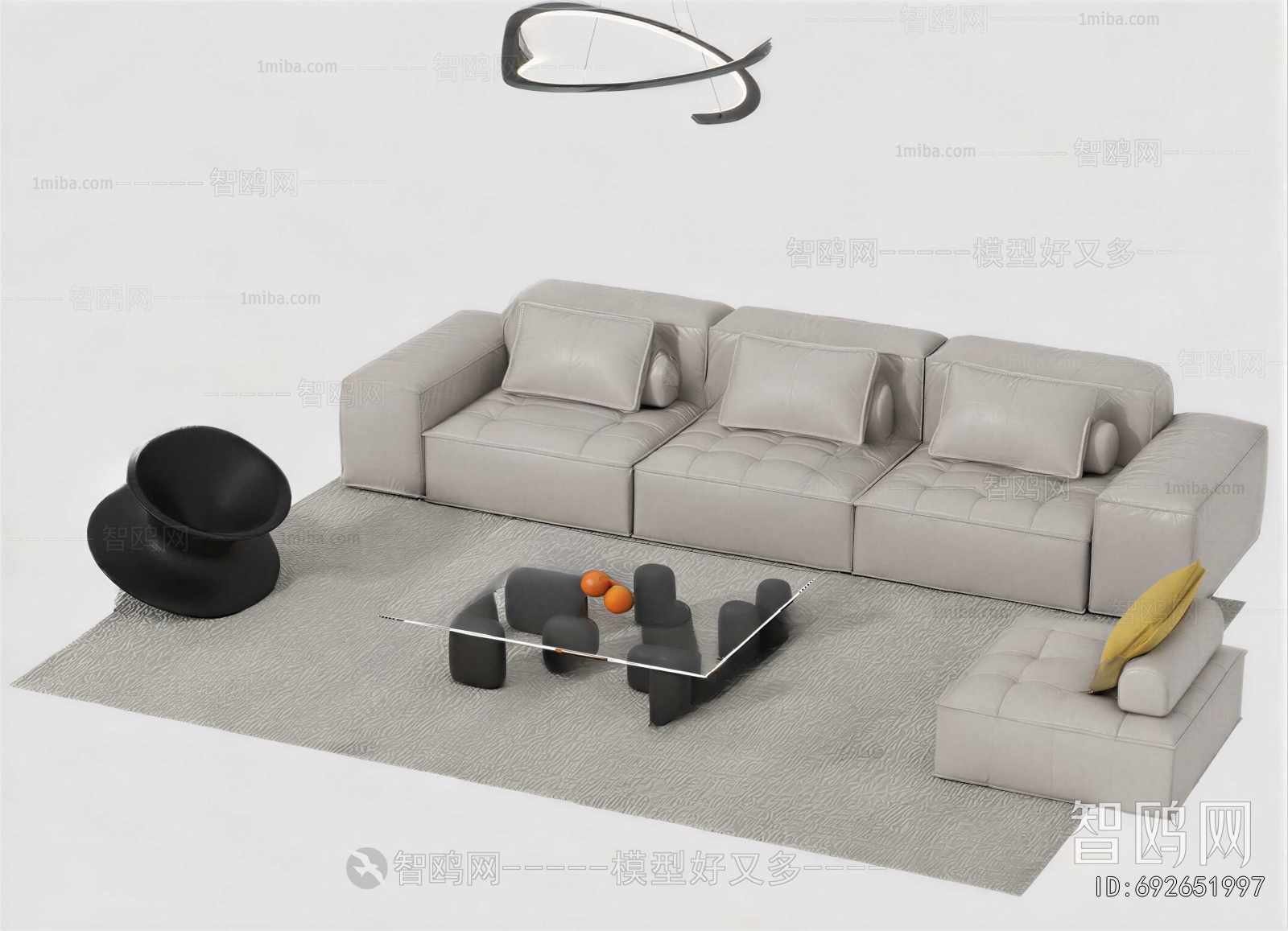 Modern Sofa Combination