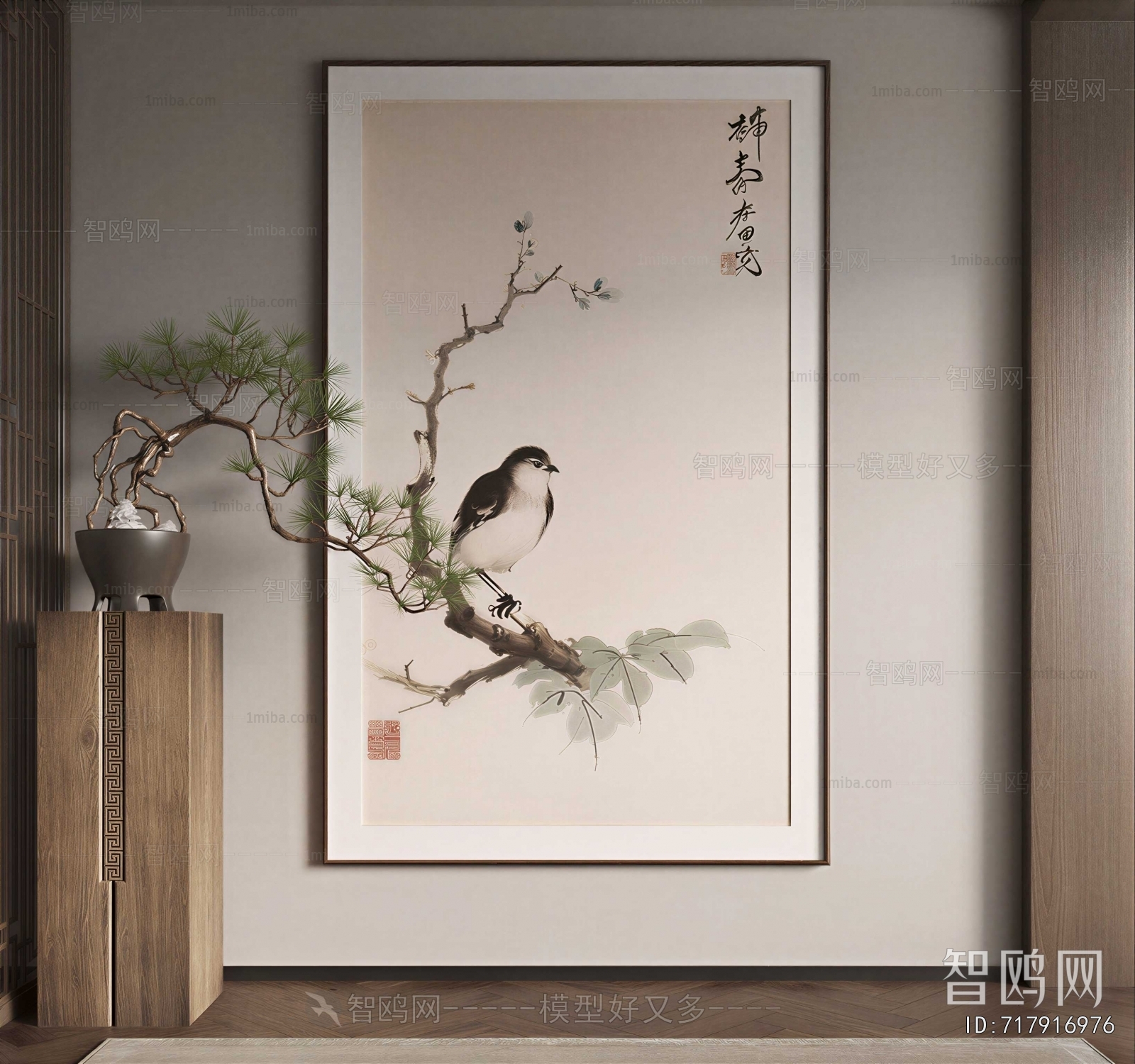 New Chinese Style Painting