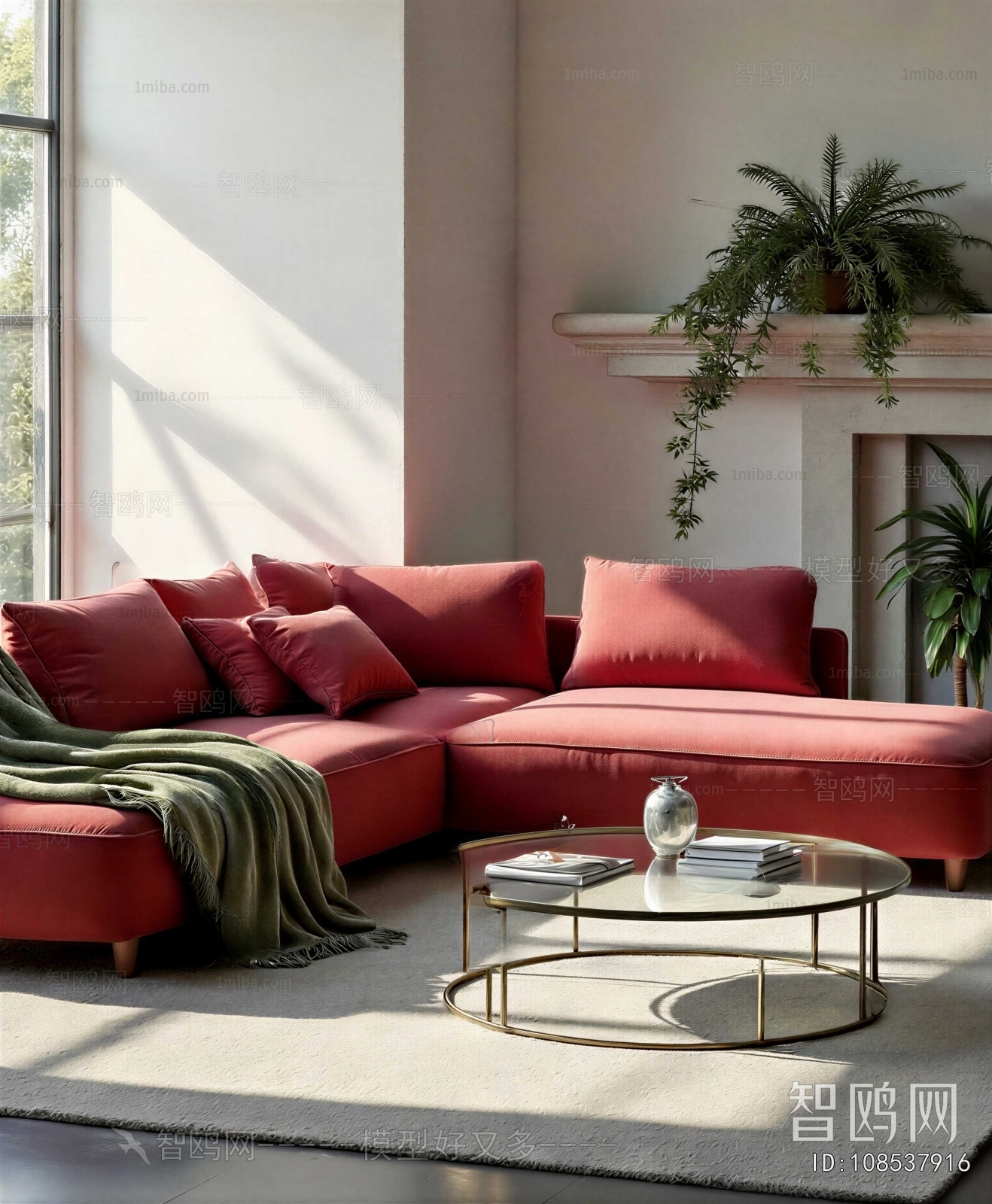 Modern Sofa Combination