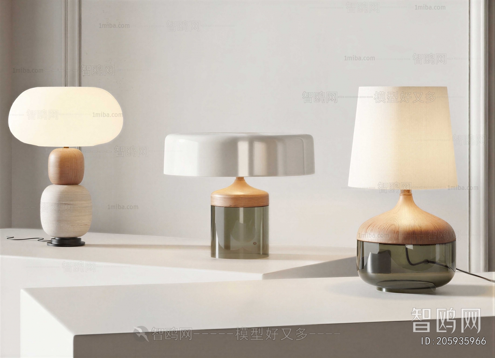 Modern Table Lamp