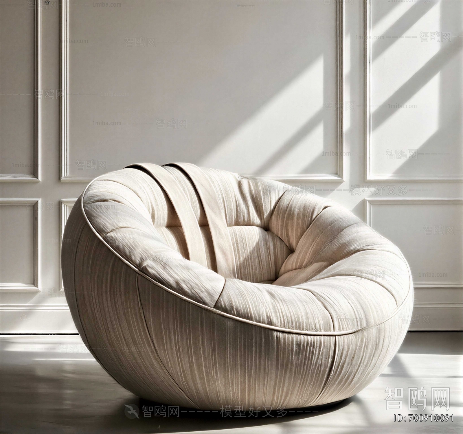 Modern Beanbag