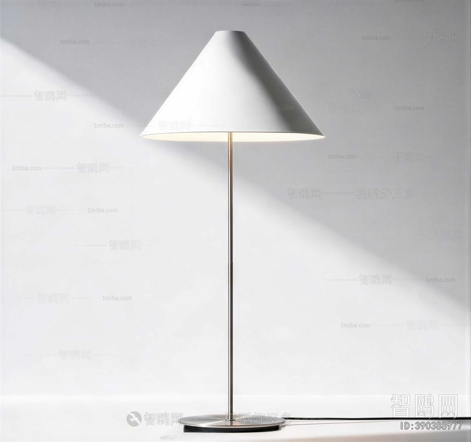 Modern Table Lamp