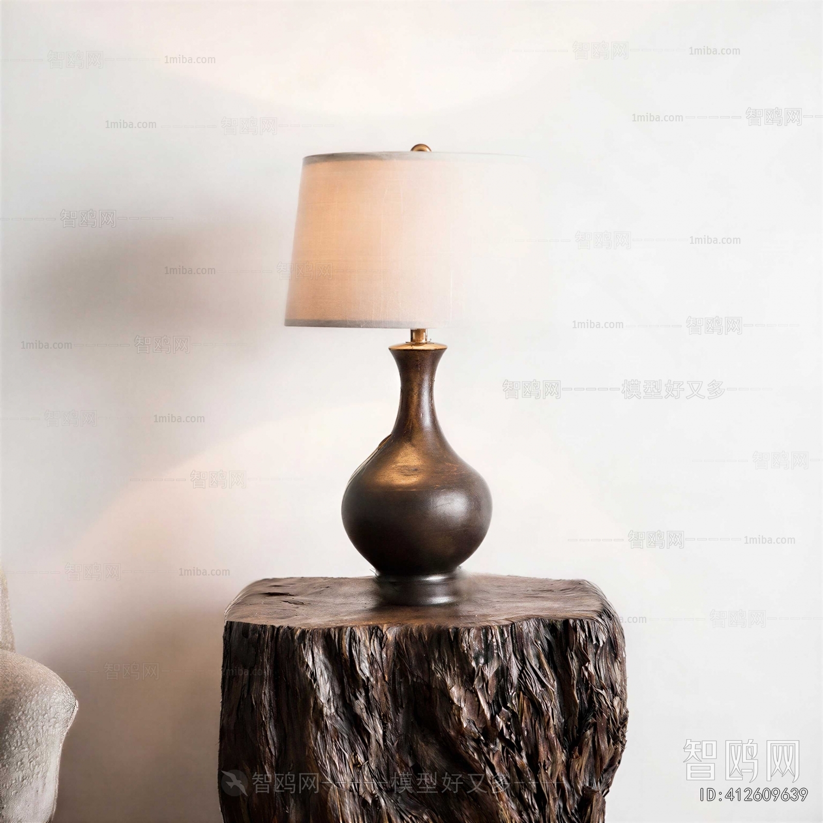 Modern Table Lamp