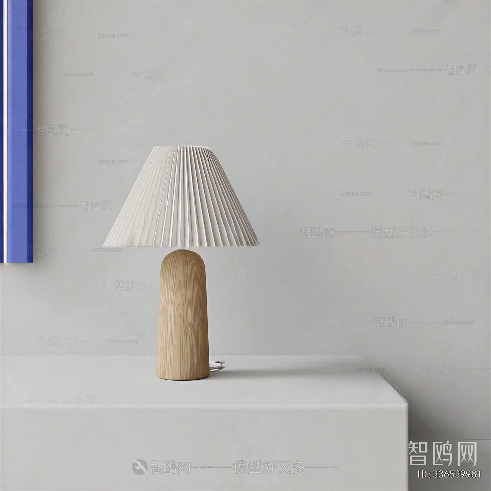 Modern Table Lamp
