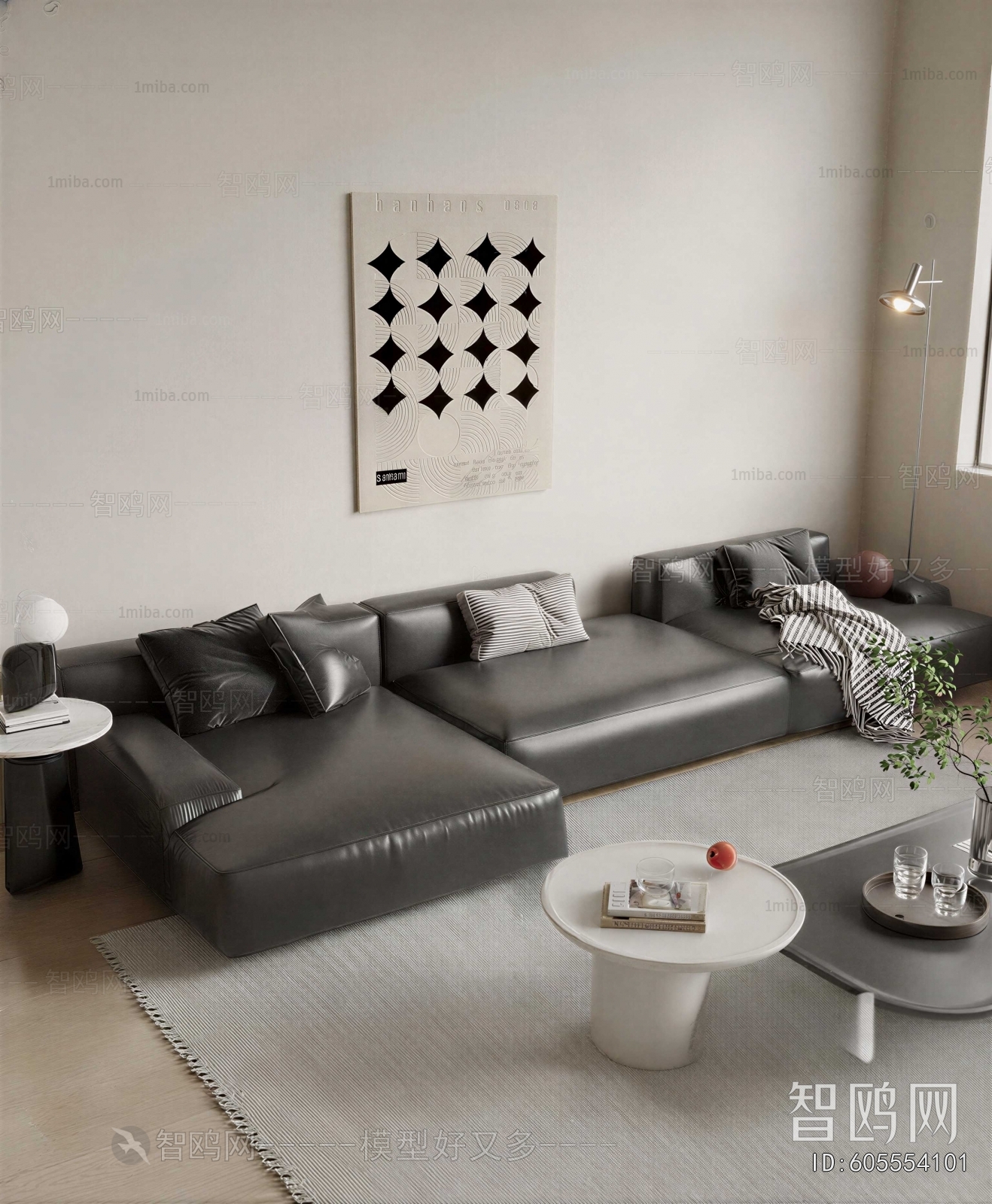 Modern Sofa Combination