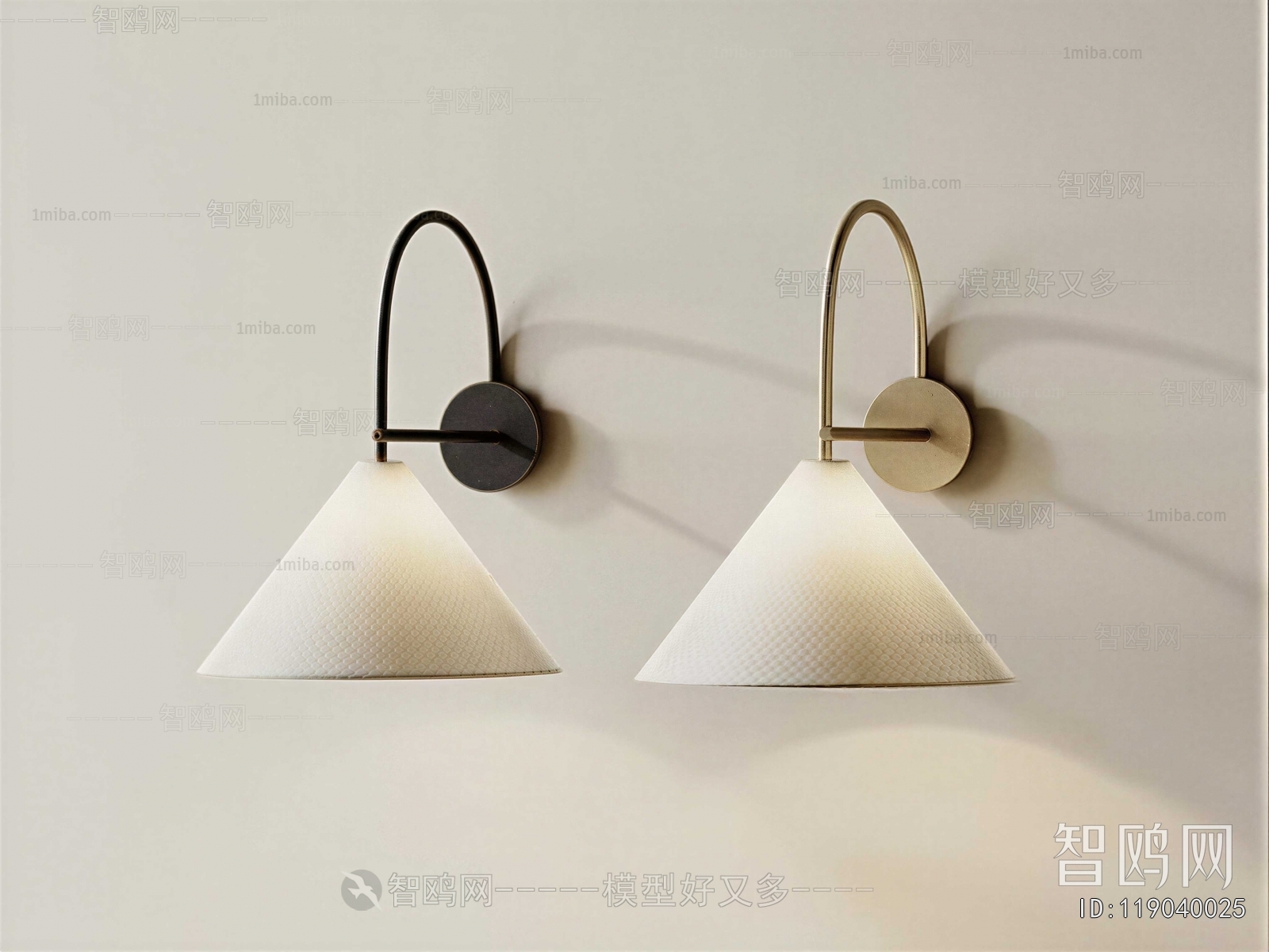 Modern Wall Lamp