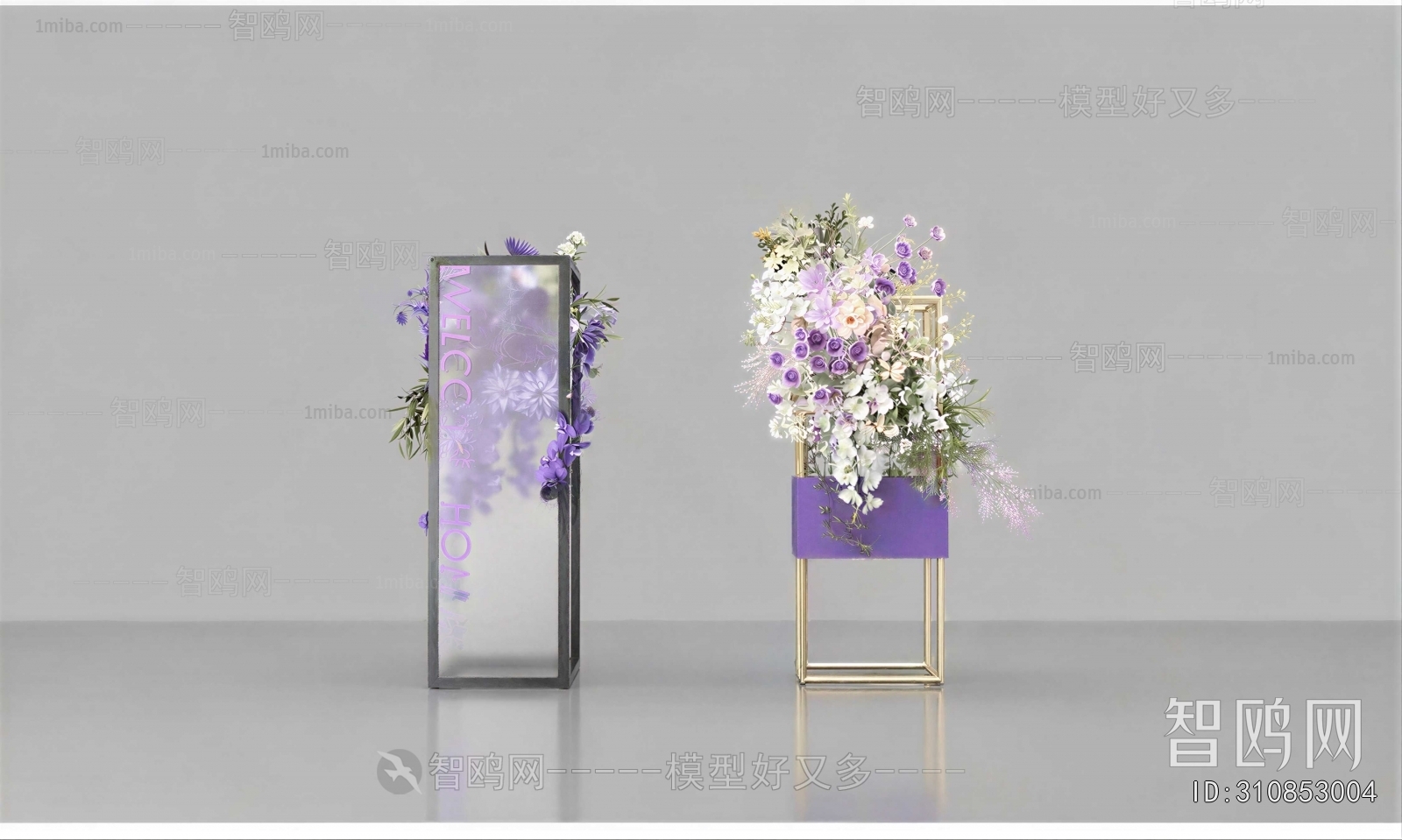 Modern Flowers