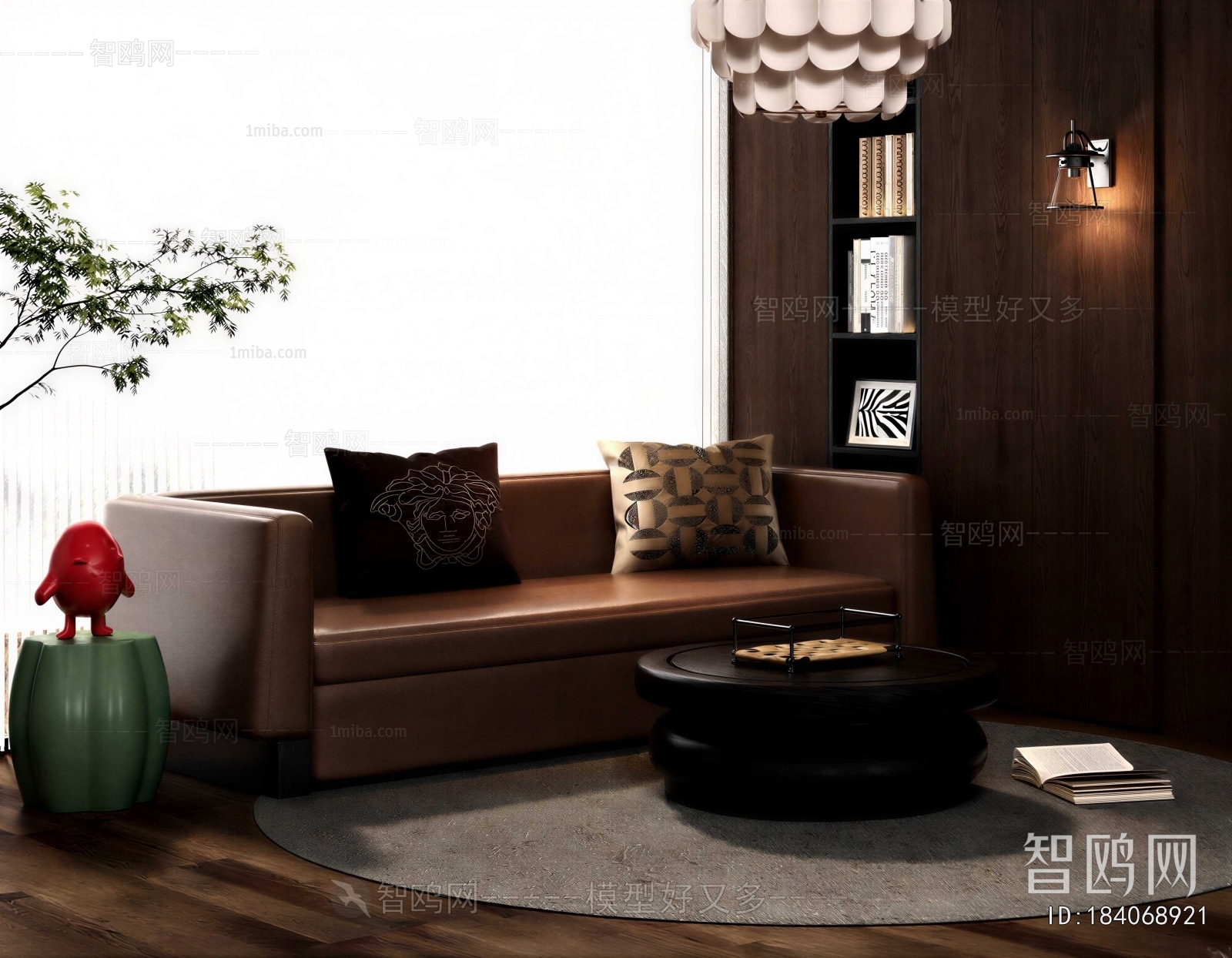 Modern Sofa Combination