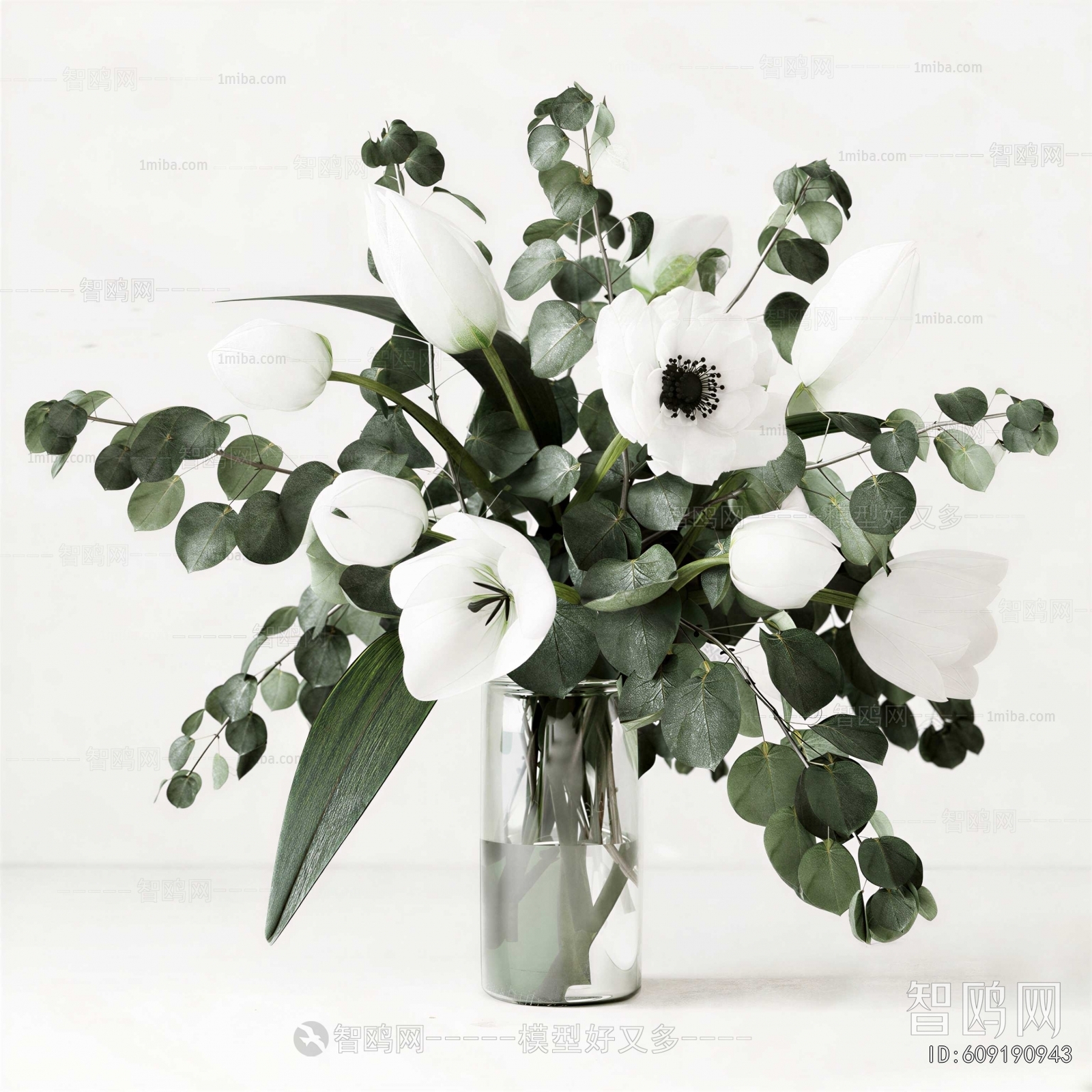 Modern Flower Arrangement