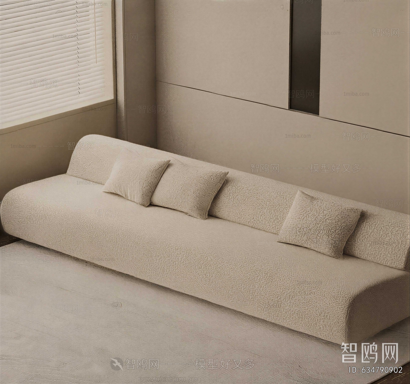 Modern Multi Person Sofa