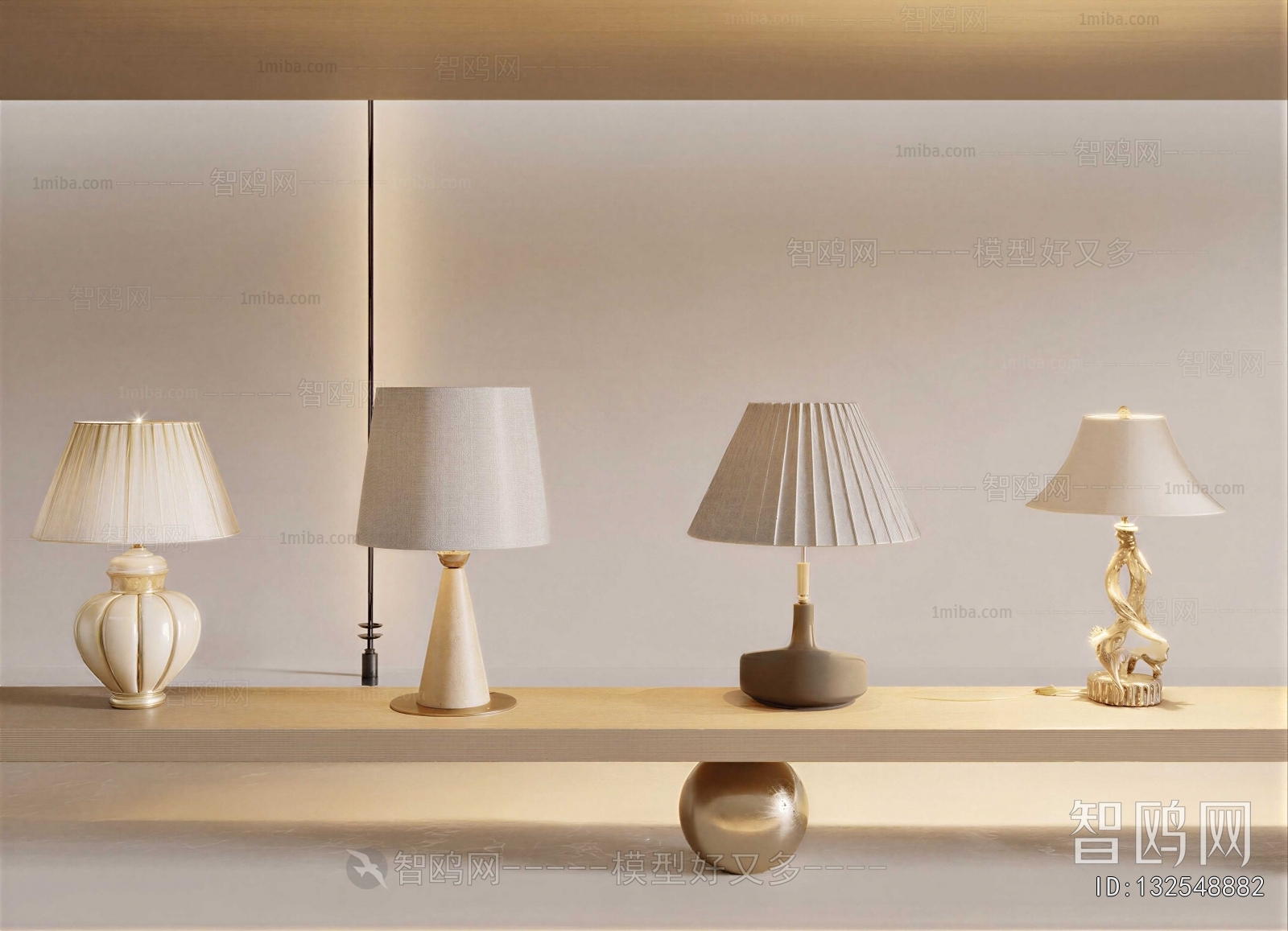 Modern Table Lamp