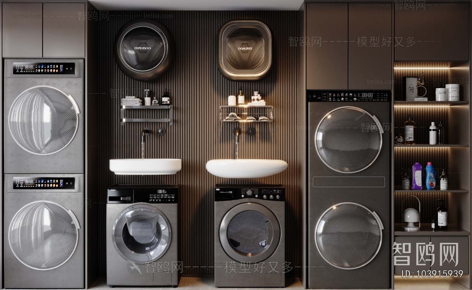 Modern Washing Machine