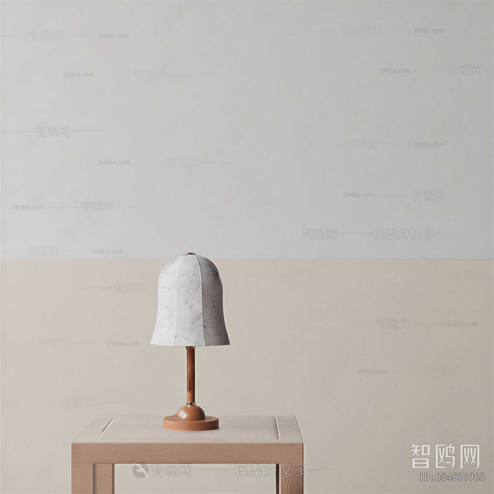 Modern Table Lamp
