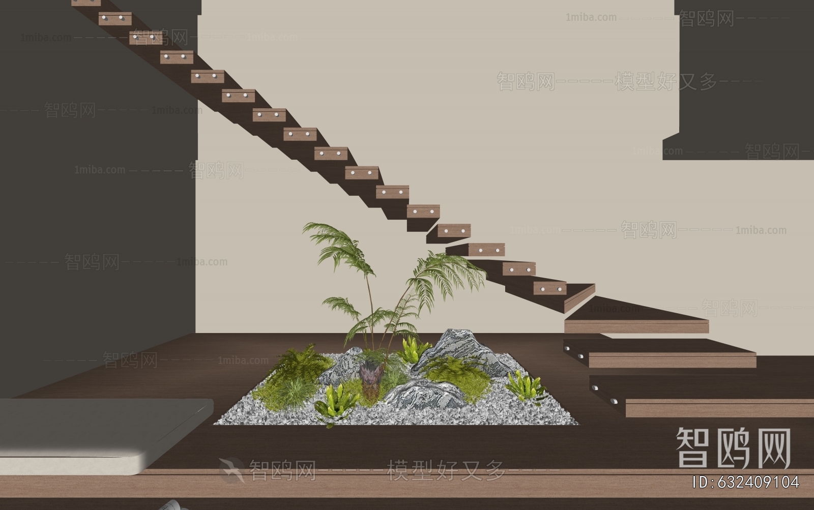 Modern Staircase