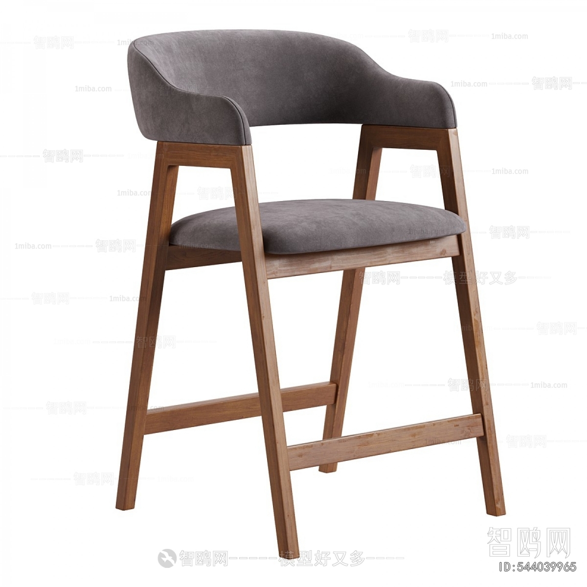Modern Bar Chair