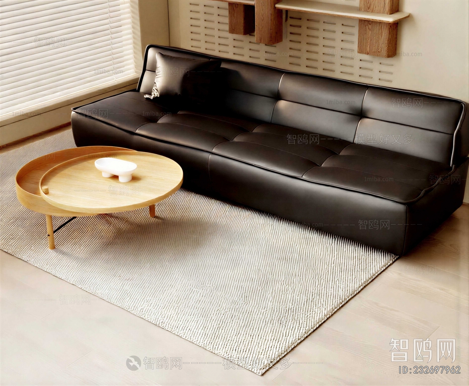 Modern Sofa Combination