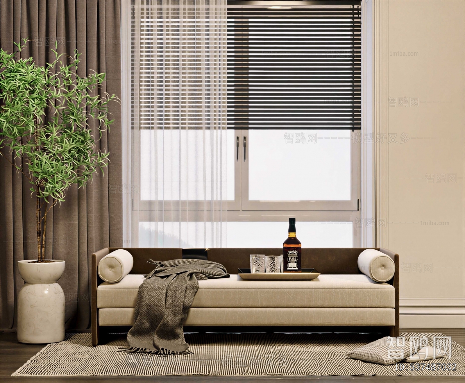 Modern A Sofa For Two