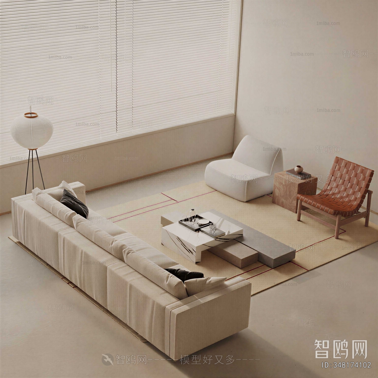 Modern Sofa Combination