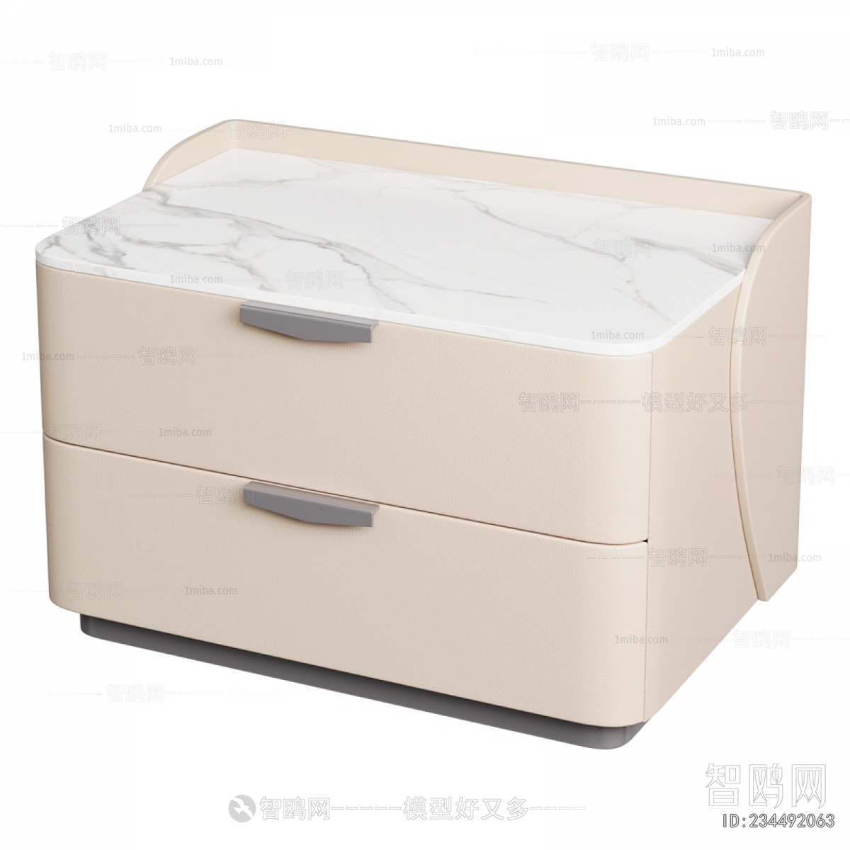 Modern Bedside Cupboard