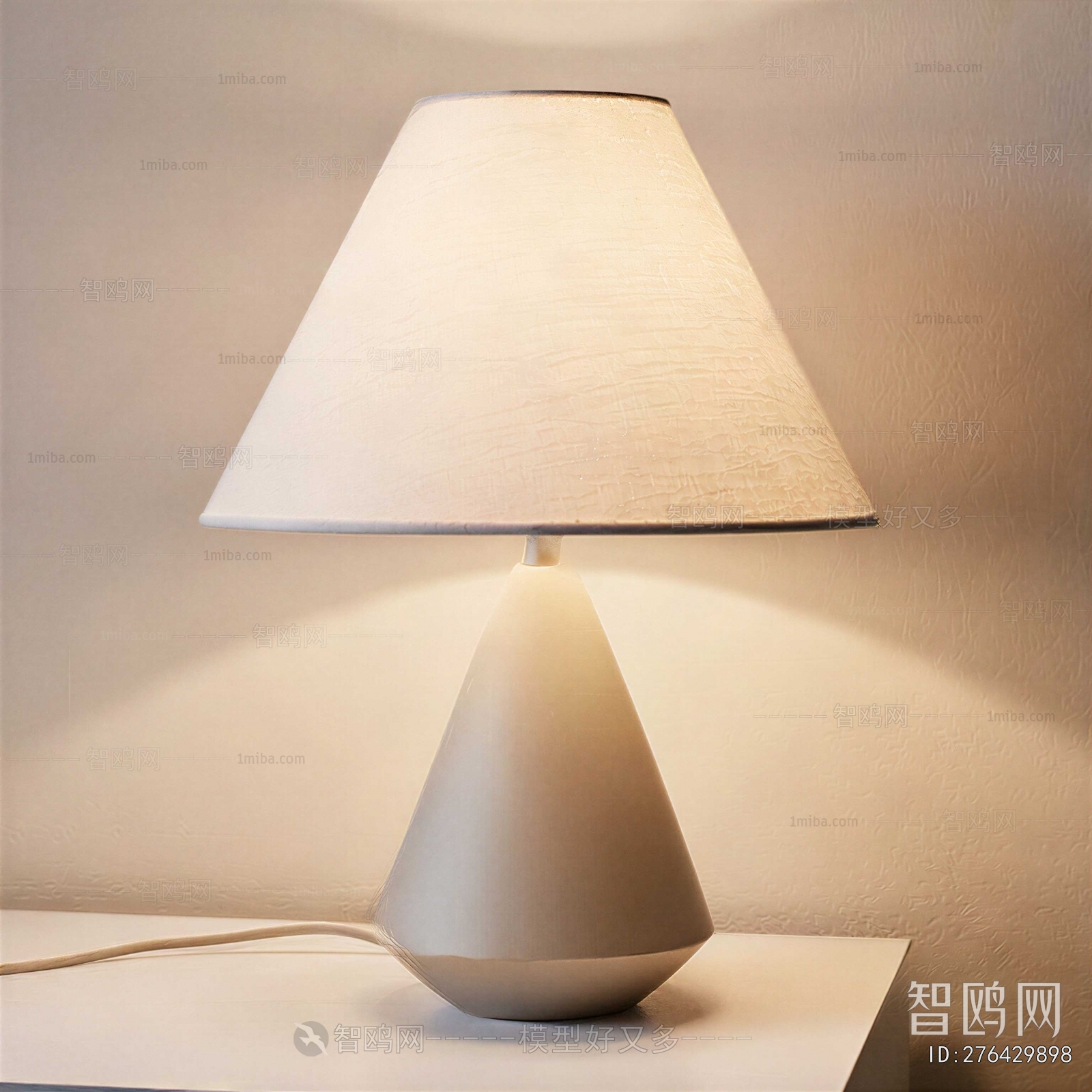 Modern Table Lamp