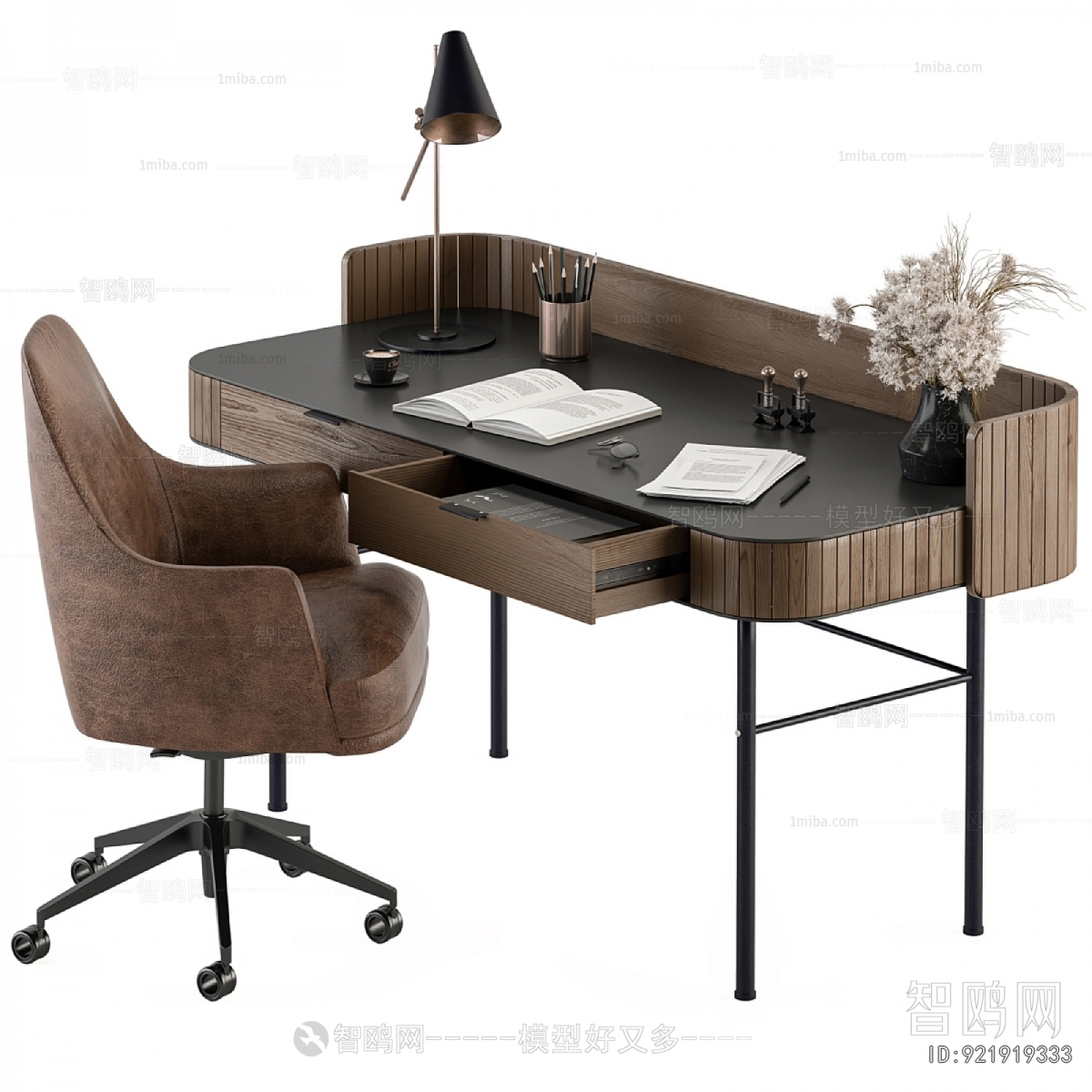 Modern Office Desk And Chair